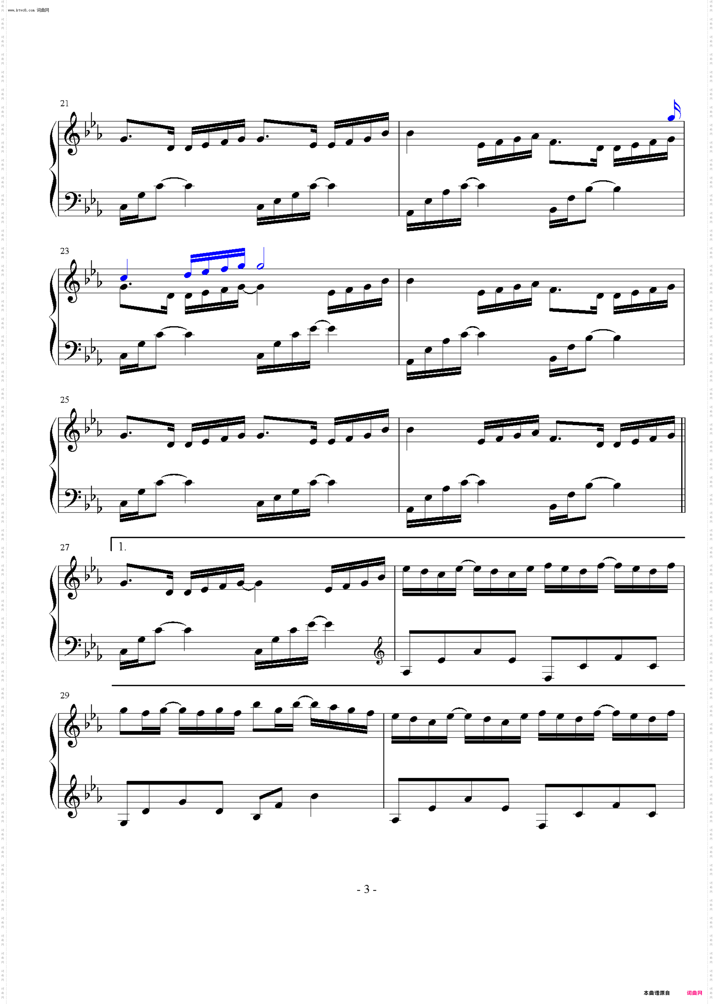 失去才懂_纯音乐