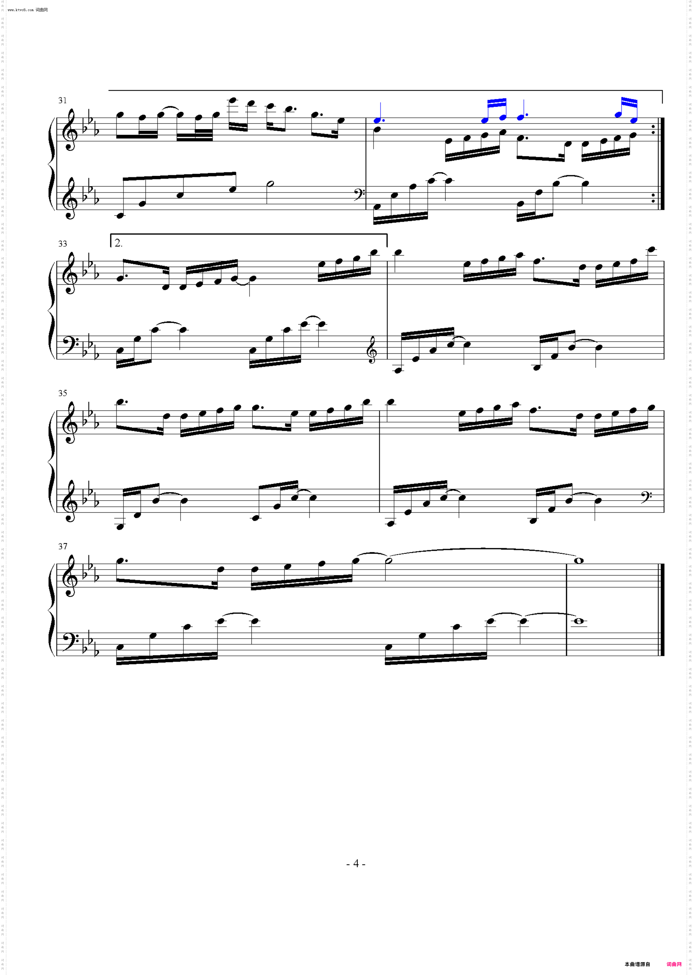 失去才懂_纯音乐