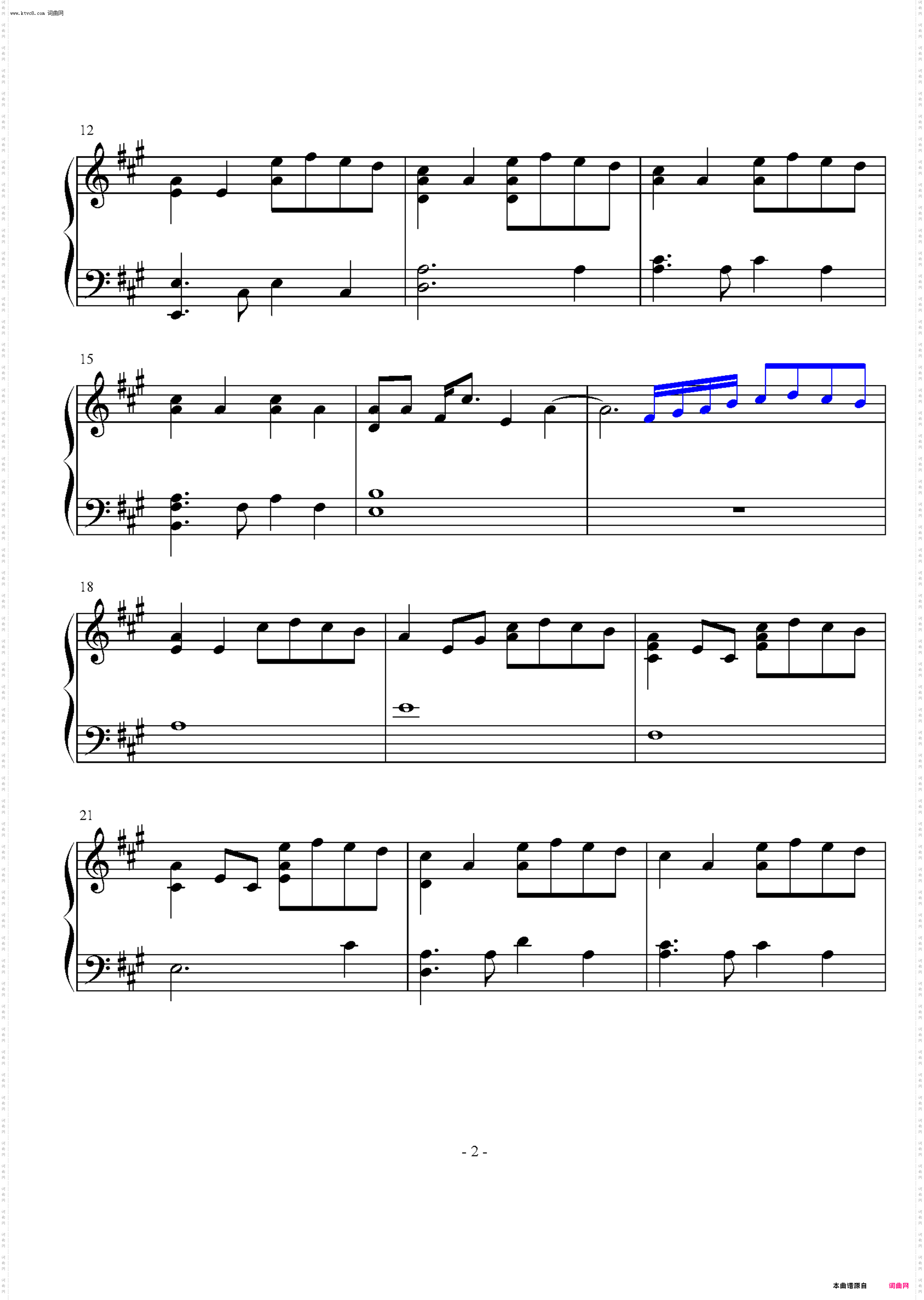 星球坠落 简化版2