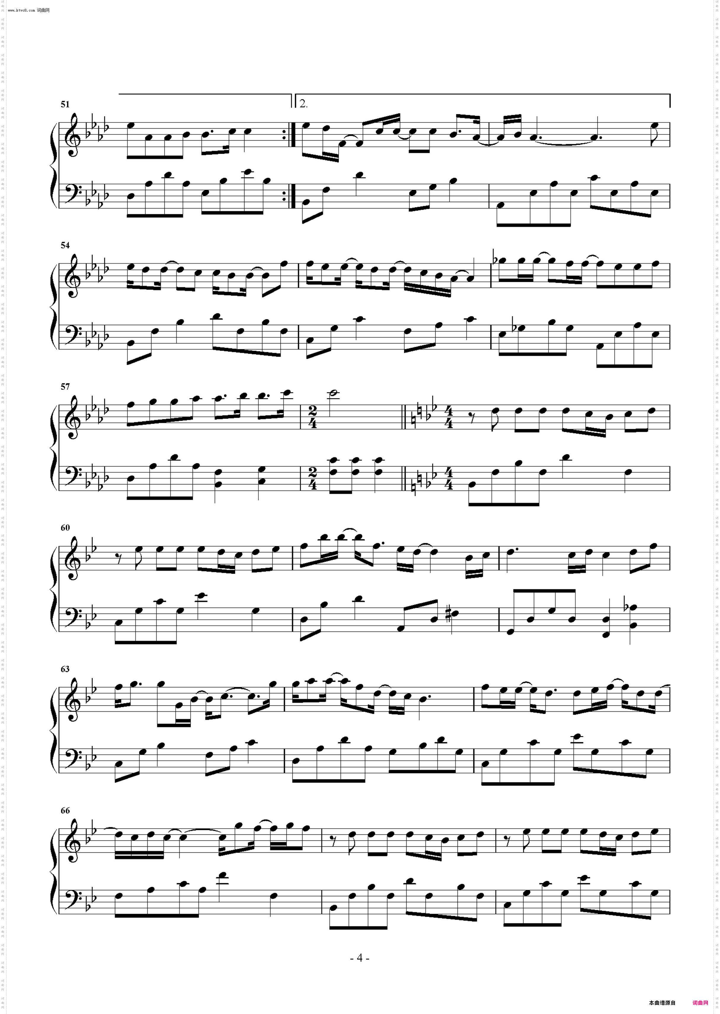 将故事写成我们