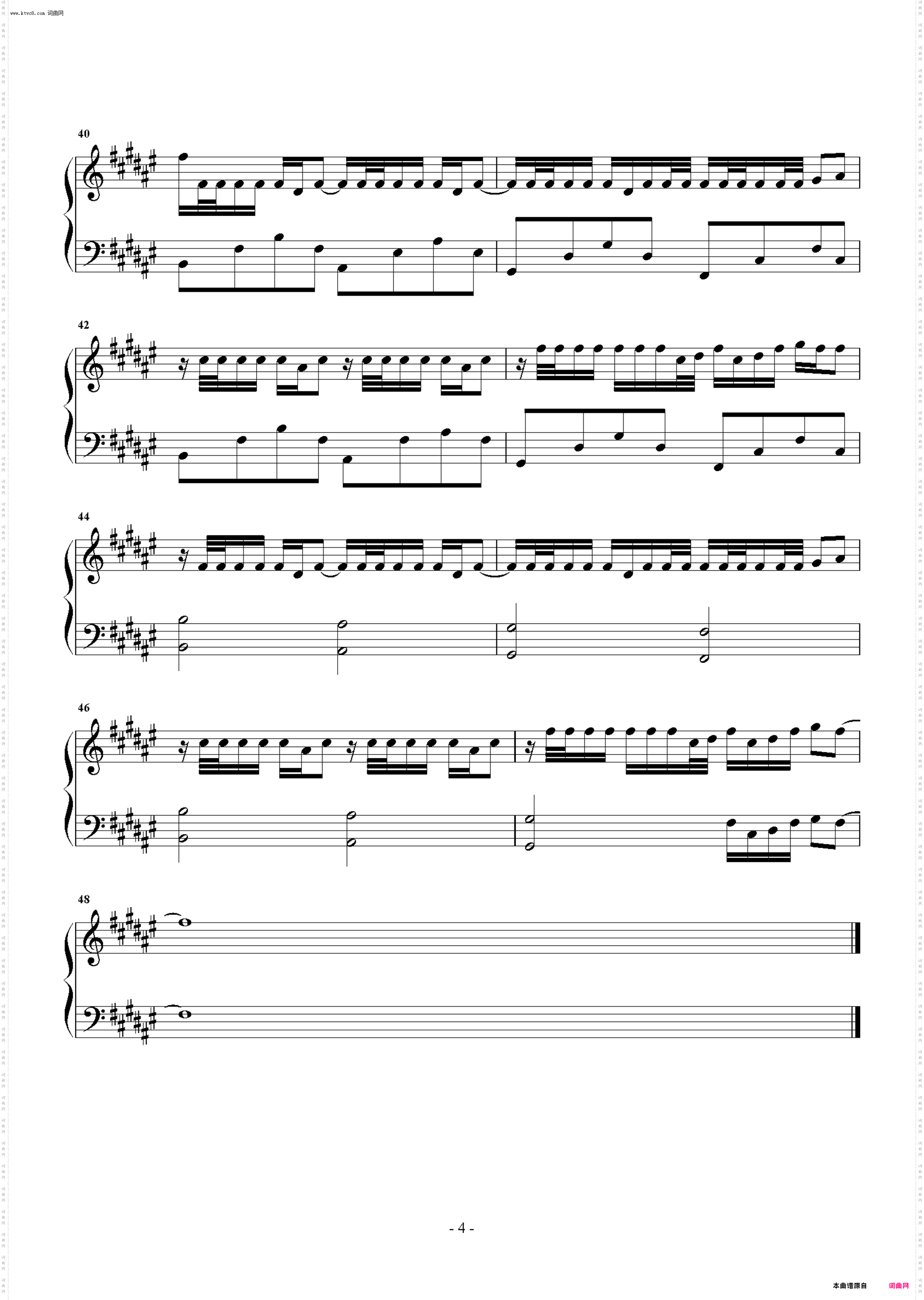 想见你想见你想见你