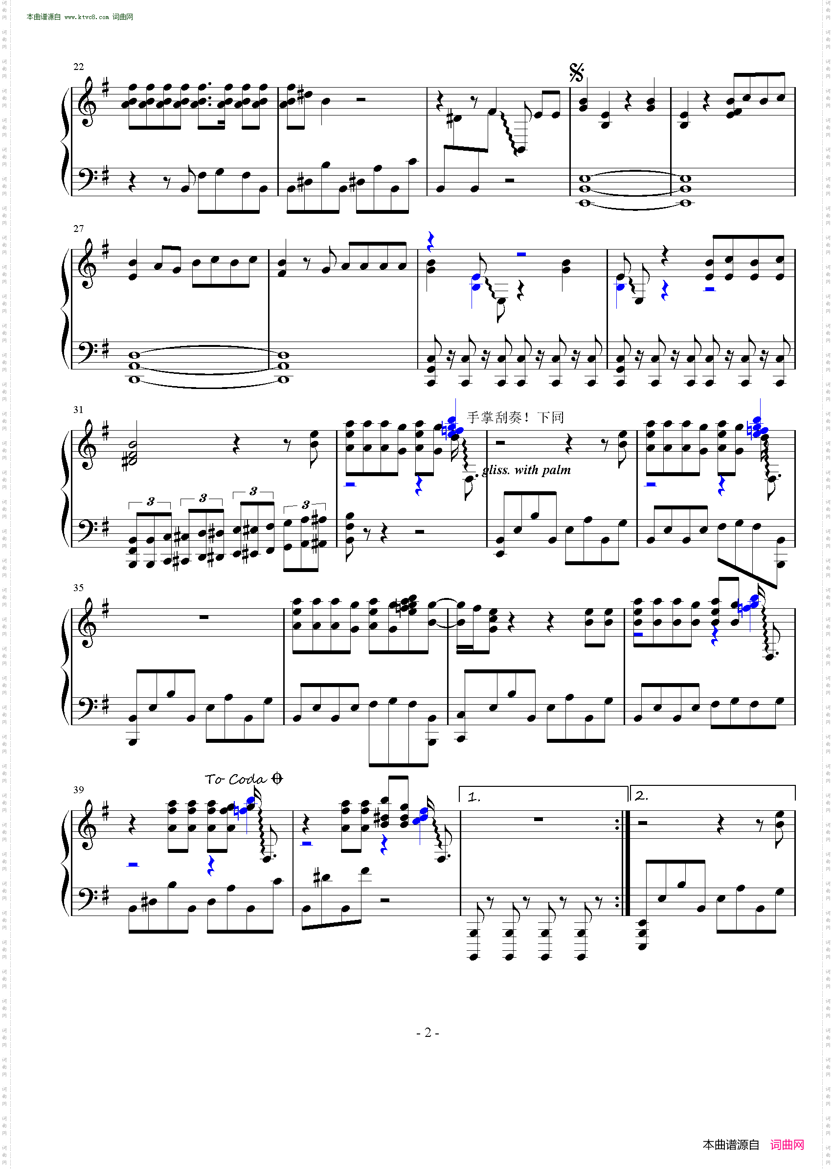 Other Side_《异度侵入 ID:INVADED》片尾曲