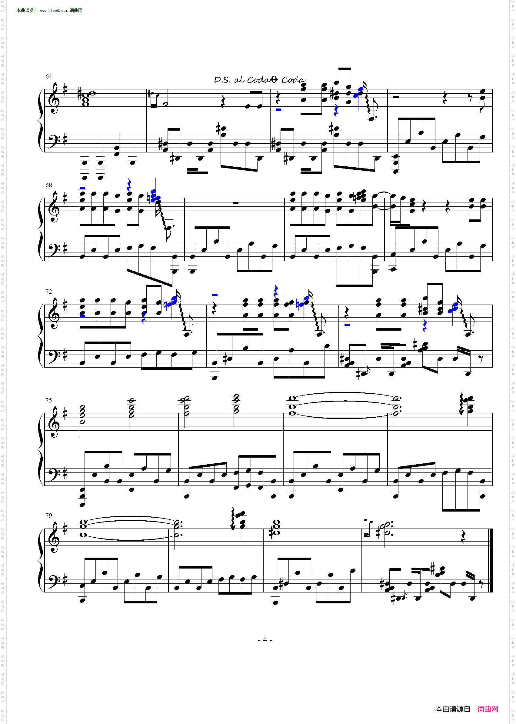 Other Side_《异度侵入 ID:INVADED》片尾曲