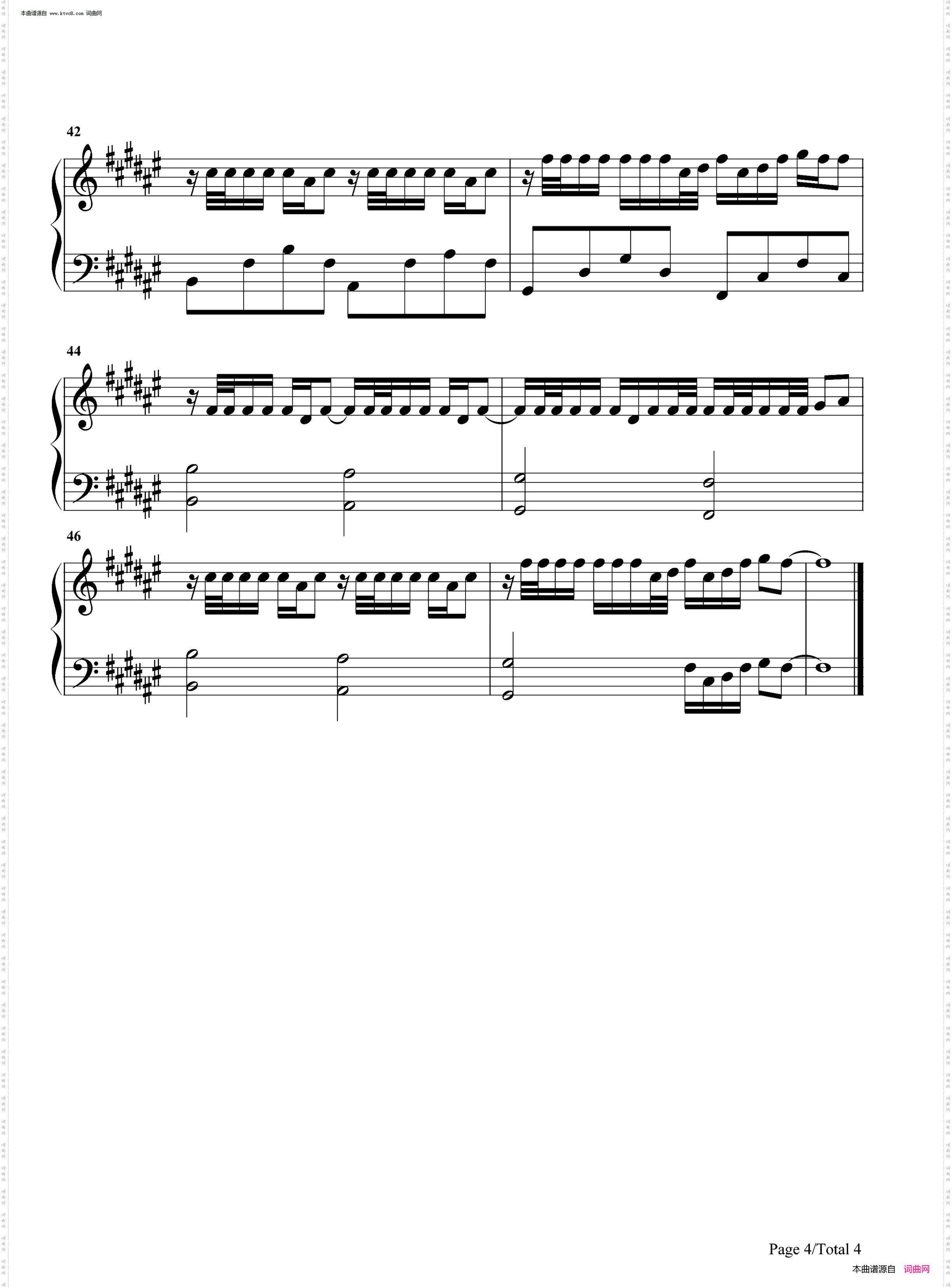 想见你想见你想见你_想见你片尾曲