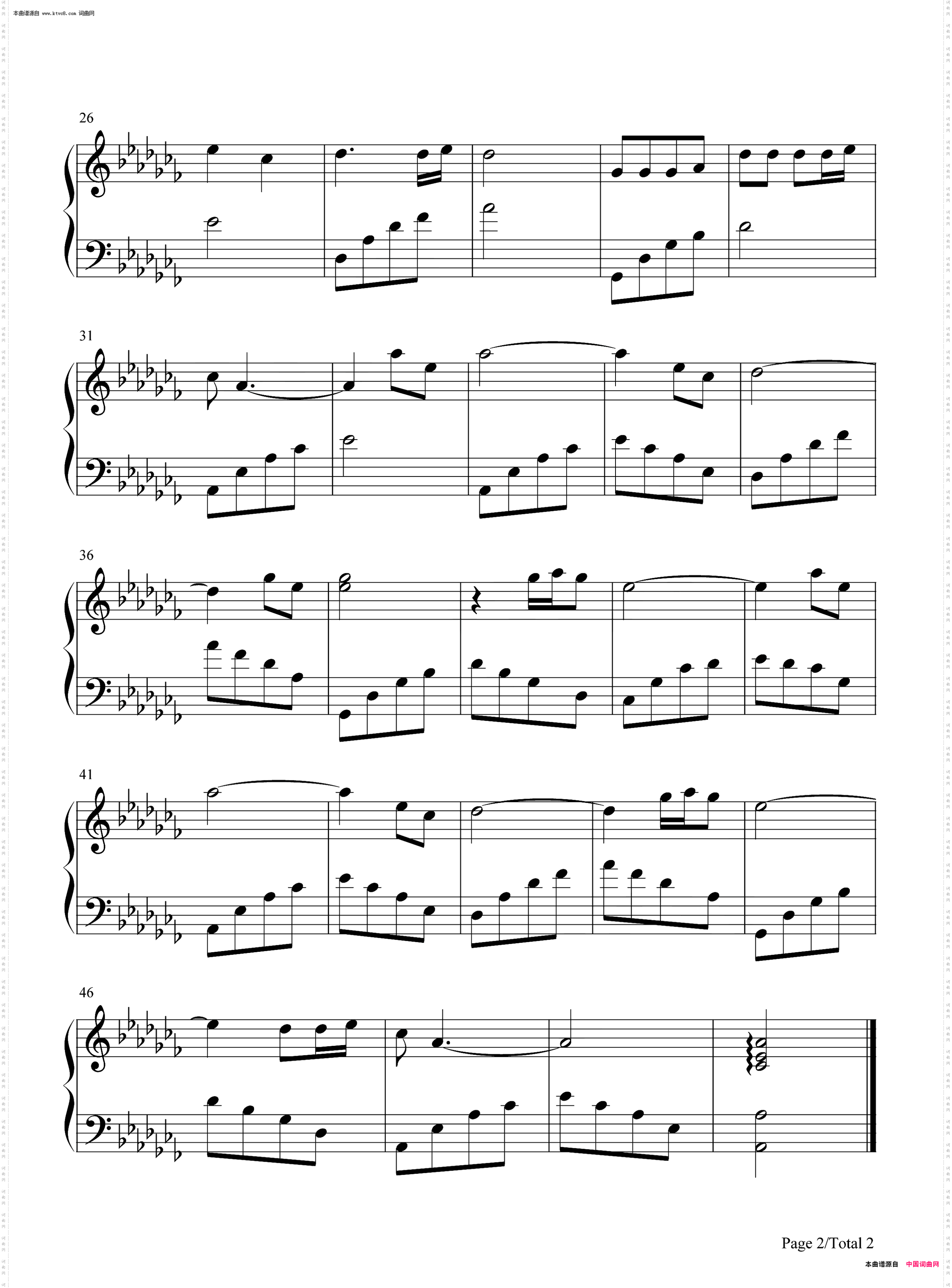 你莫走，我不走，赌过咒，拉过勾_抖音爆火歌曲