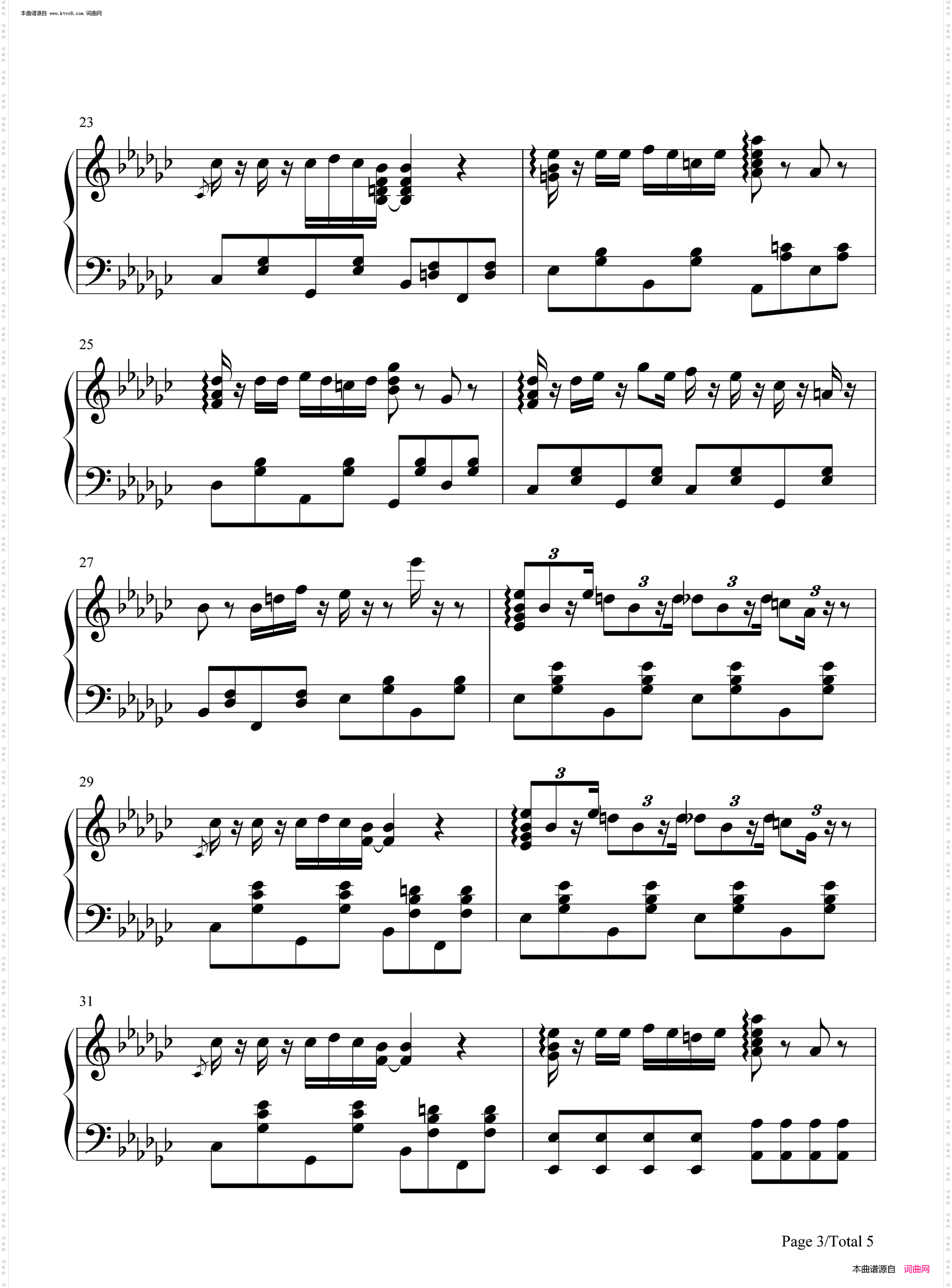 Betty Boop_抖音一夜爆红的魔性洗脑神曲