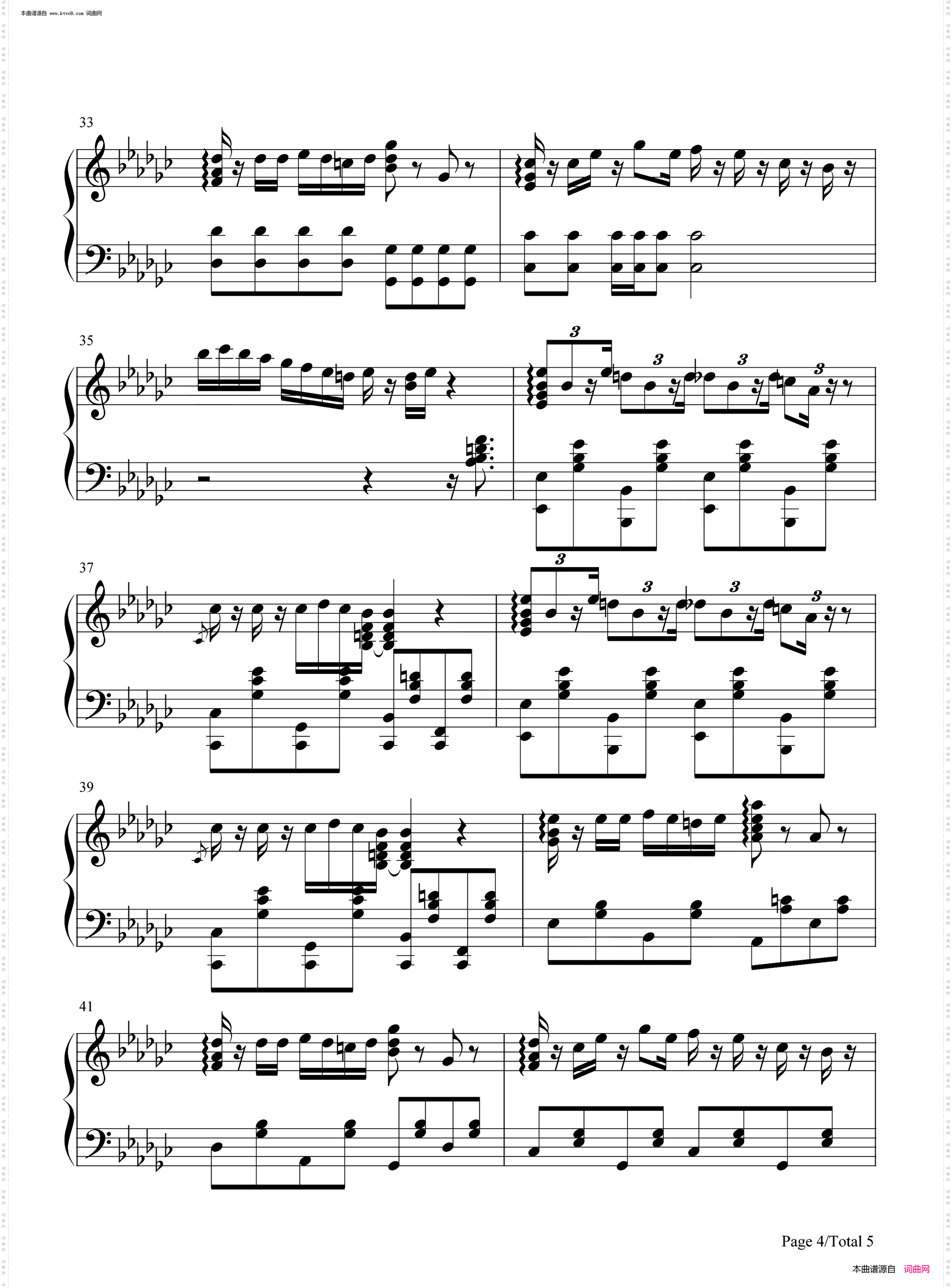 Betty Boop_抖音一夜爆红的魔性洗脑神曲