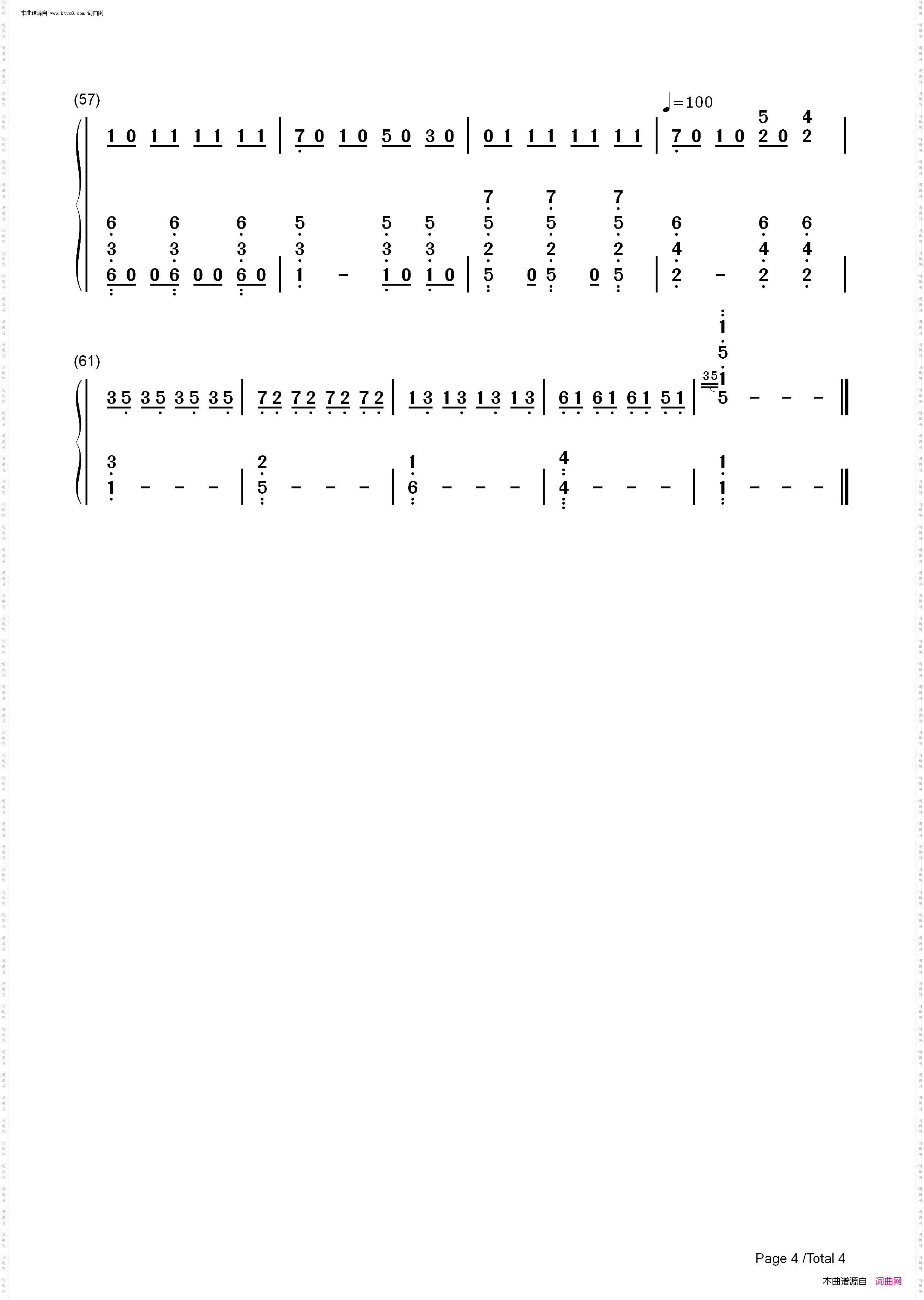最火英语歌曲串烧_抖音