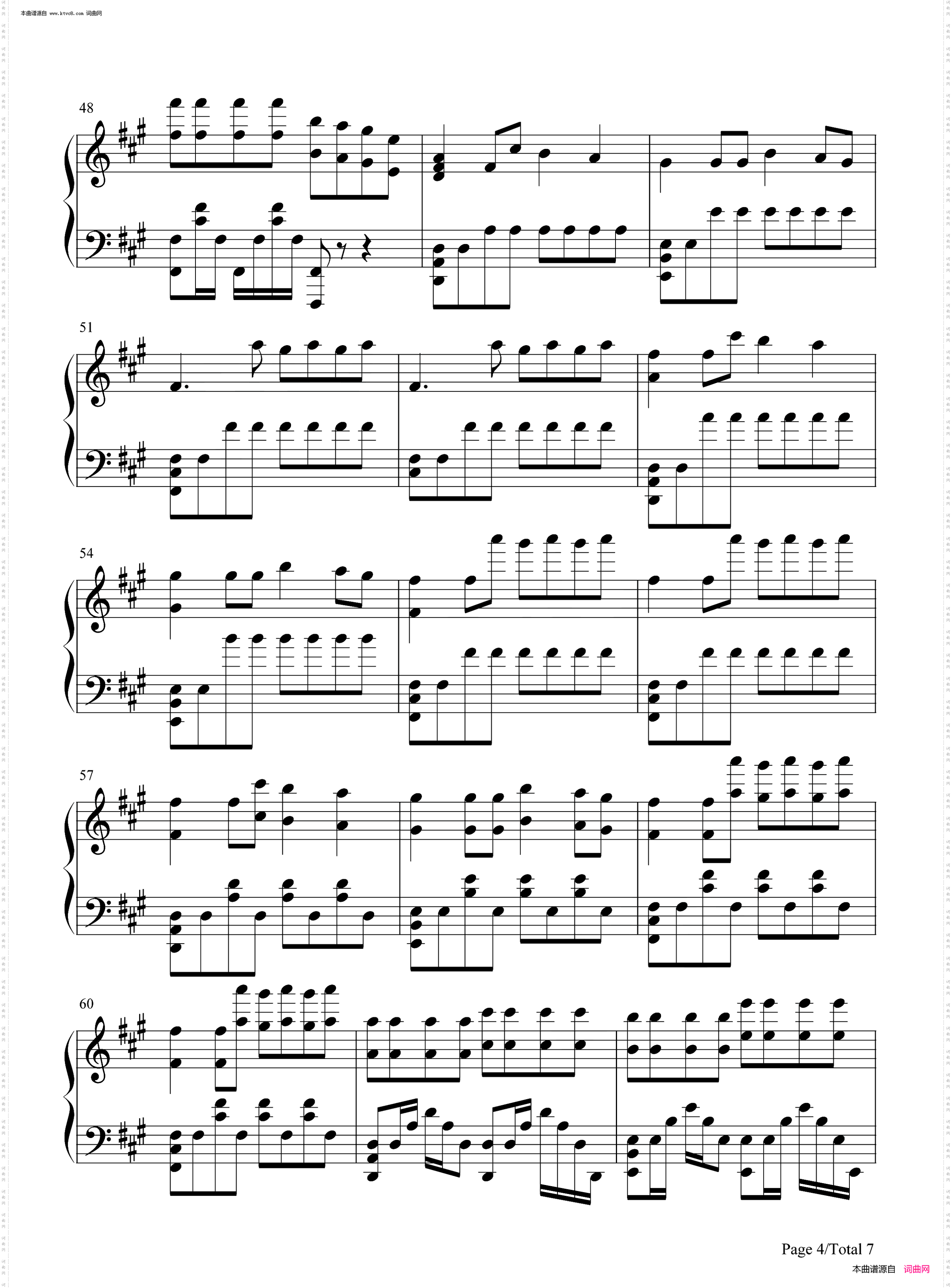 Astronomia-黑人抬棺_电音神曲