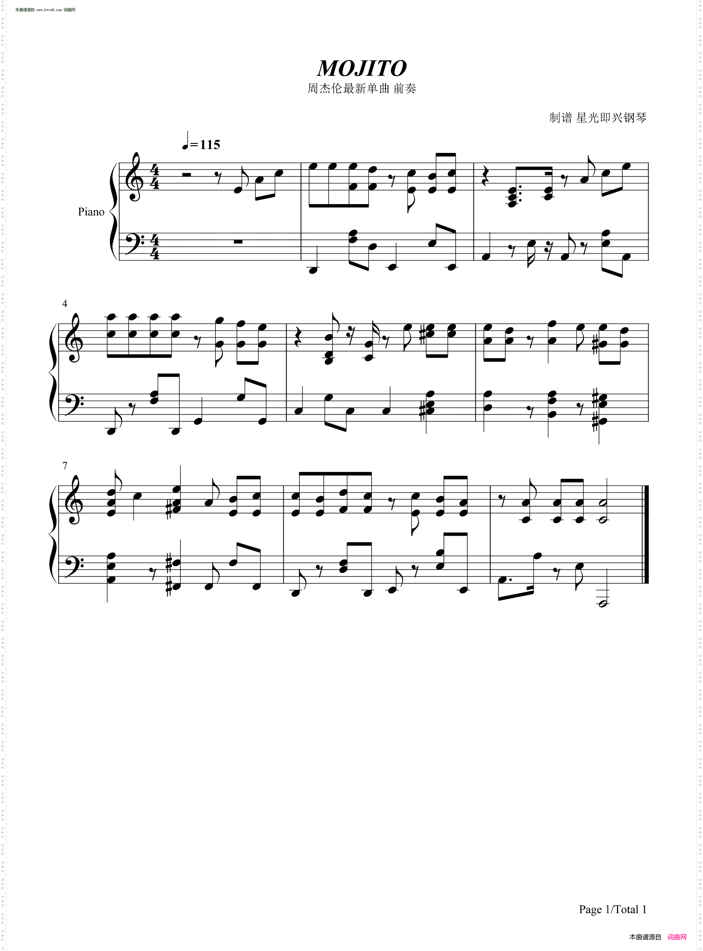 MOJITO_最新单曲前奏