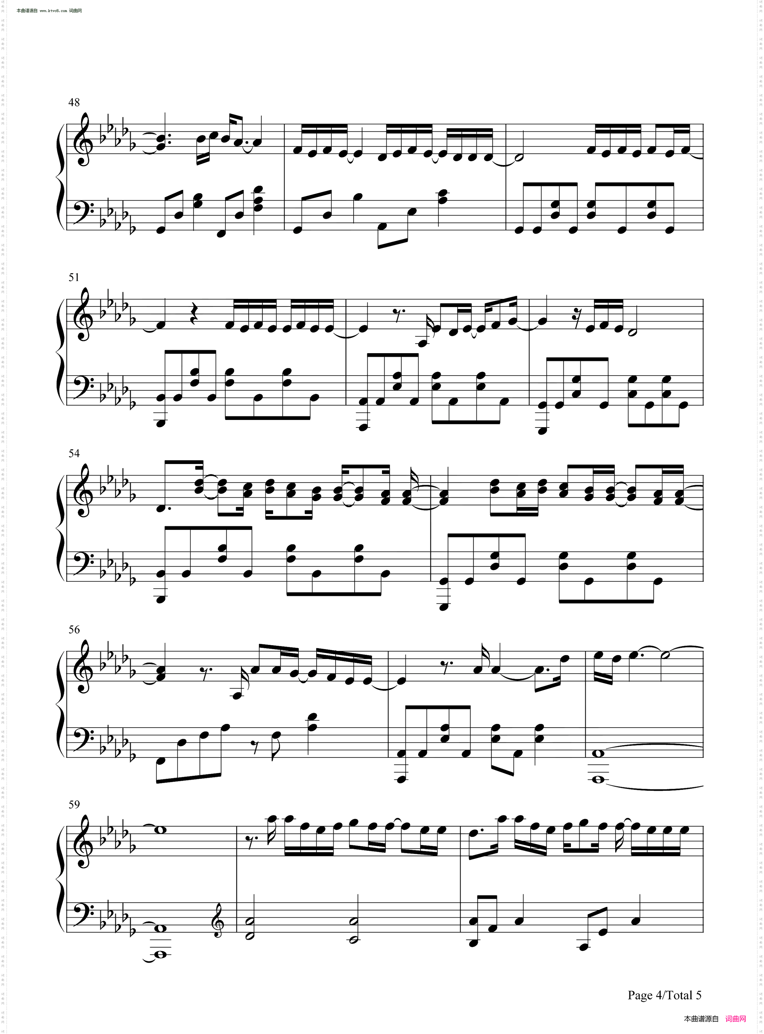 Flower_爱的迫降OST