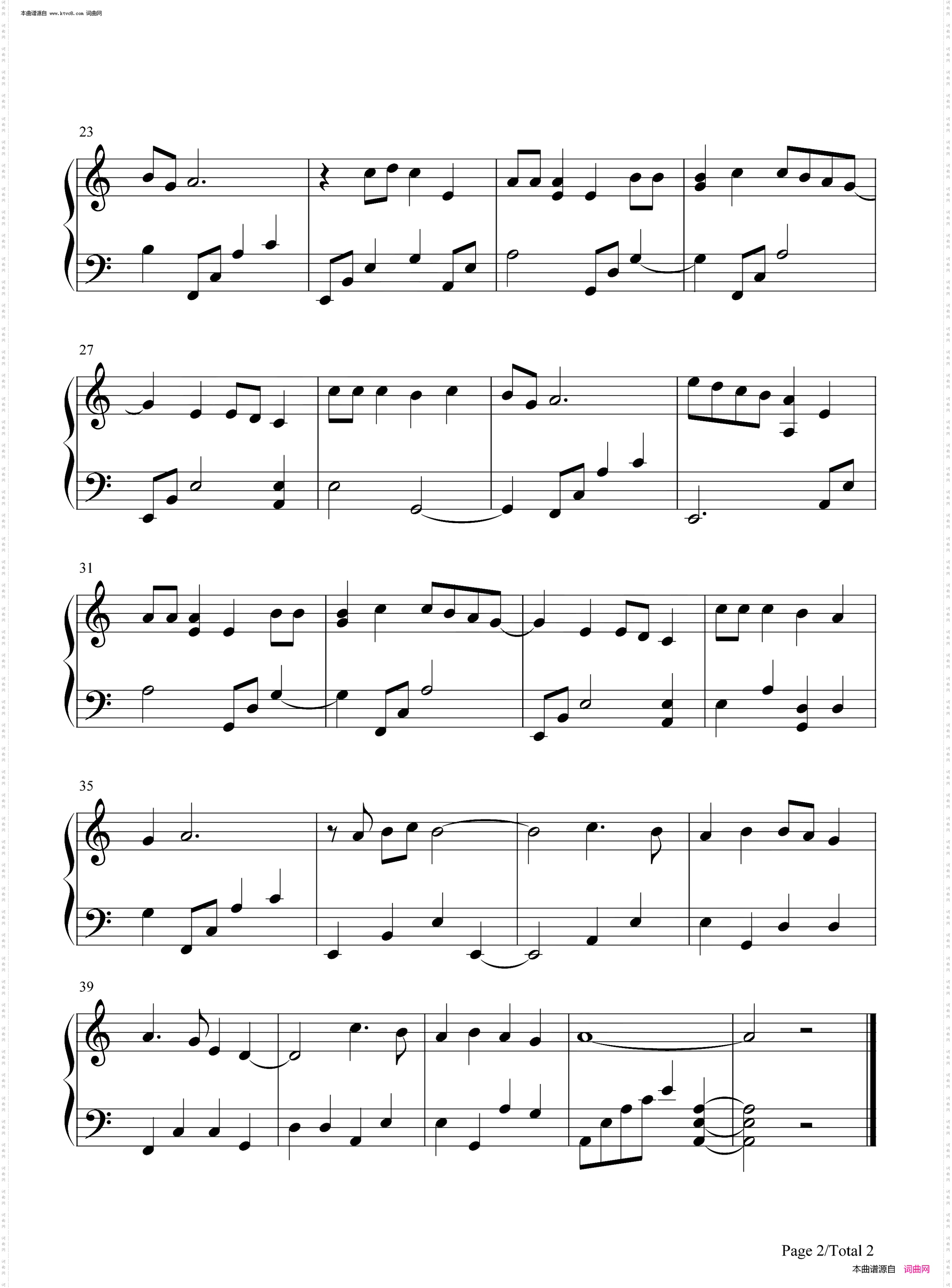 云深一梦_陈情令蓝忘机同人曲