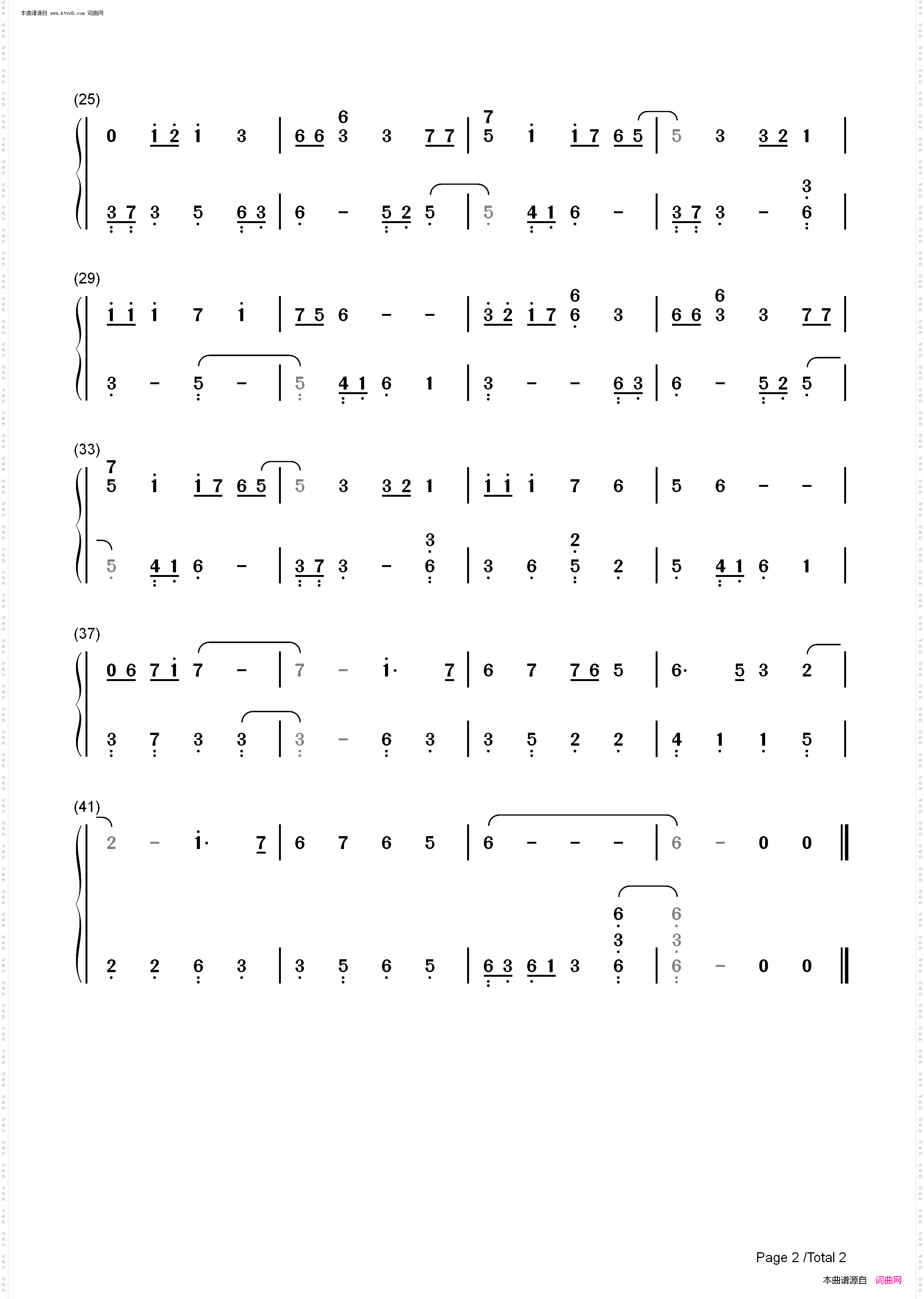 云深一梦_陈情令蓝忘机同人曲
