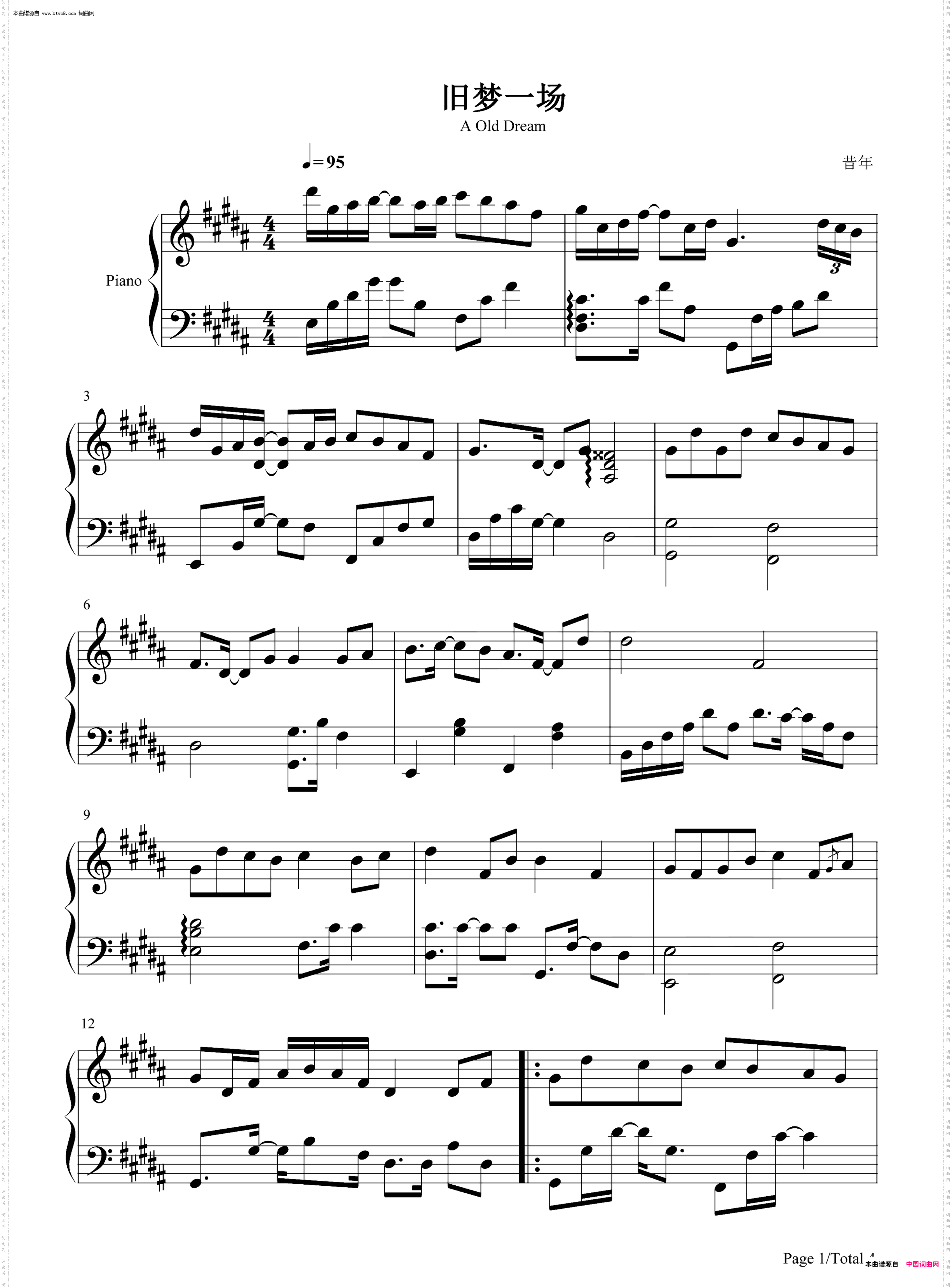 旧梦一场_一别两宽细数曾几过往-抖音热歌