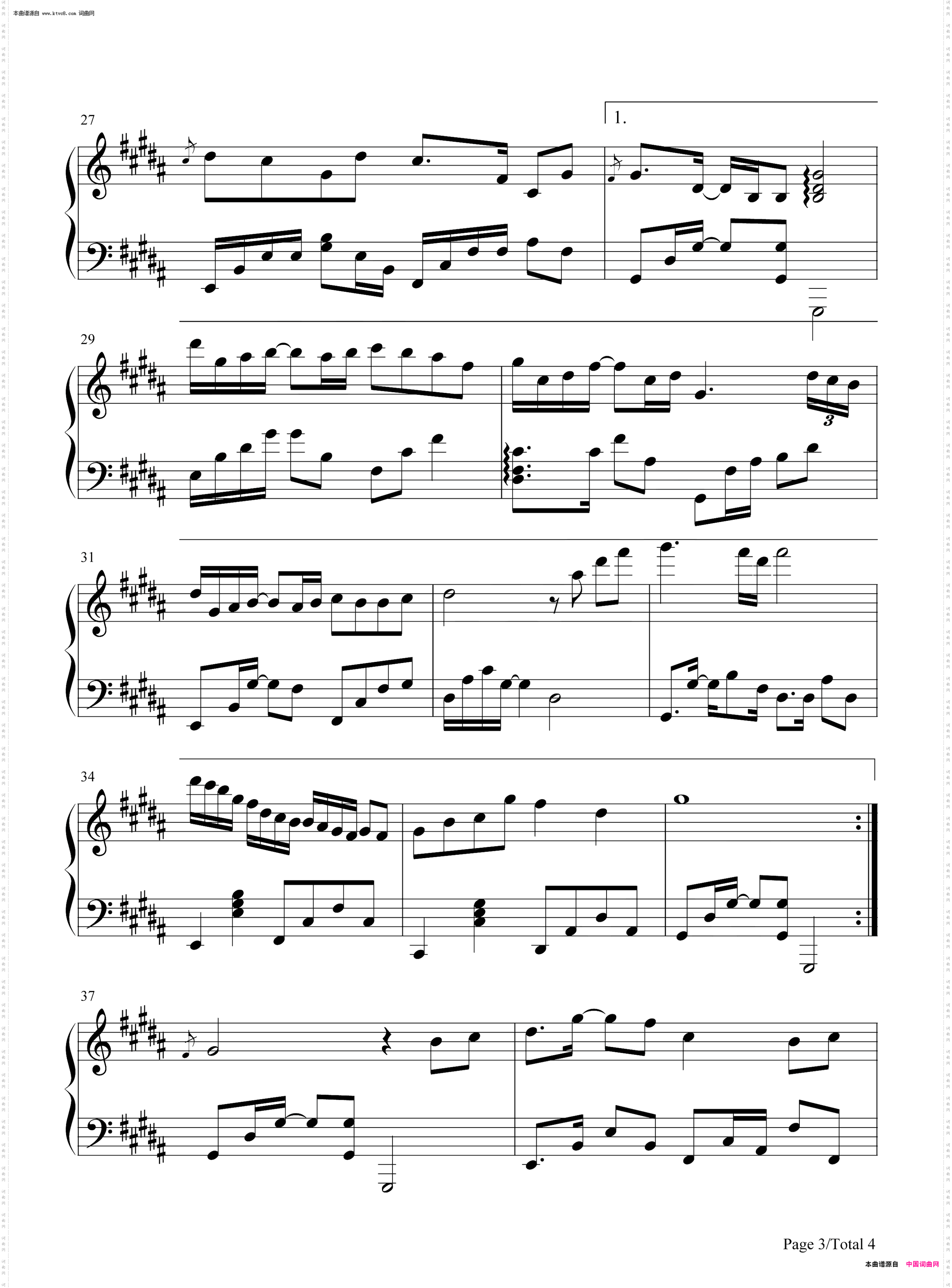 旧梦一场_一别两宽细数曾几过往-抖音热歌