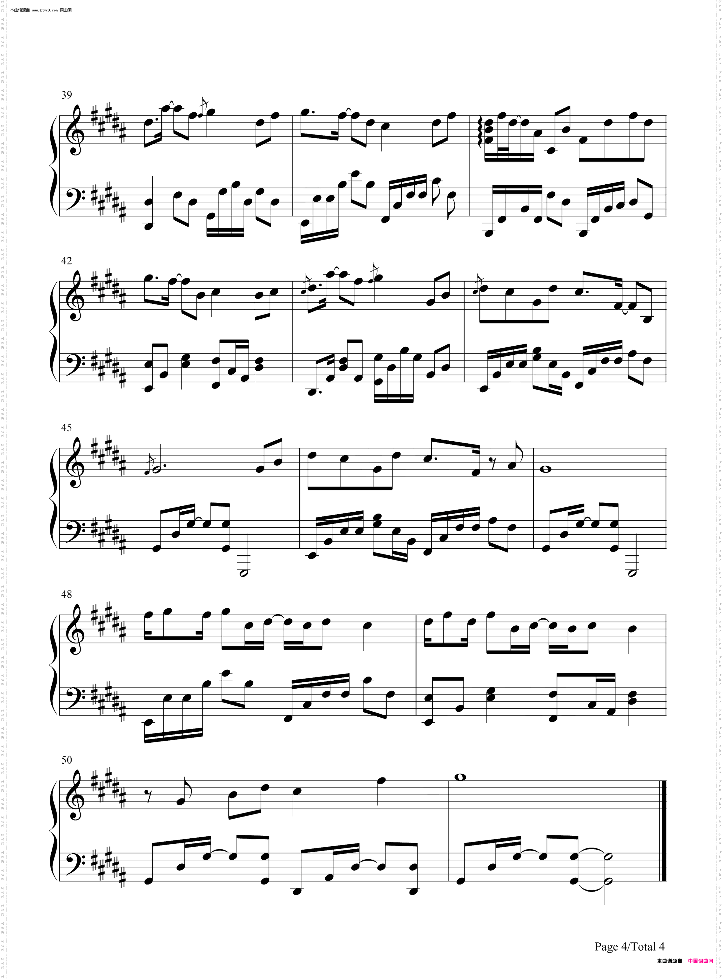 旧梦一场_一别两宽细数曾几过往-抖音热歌