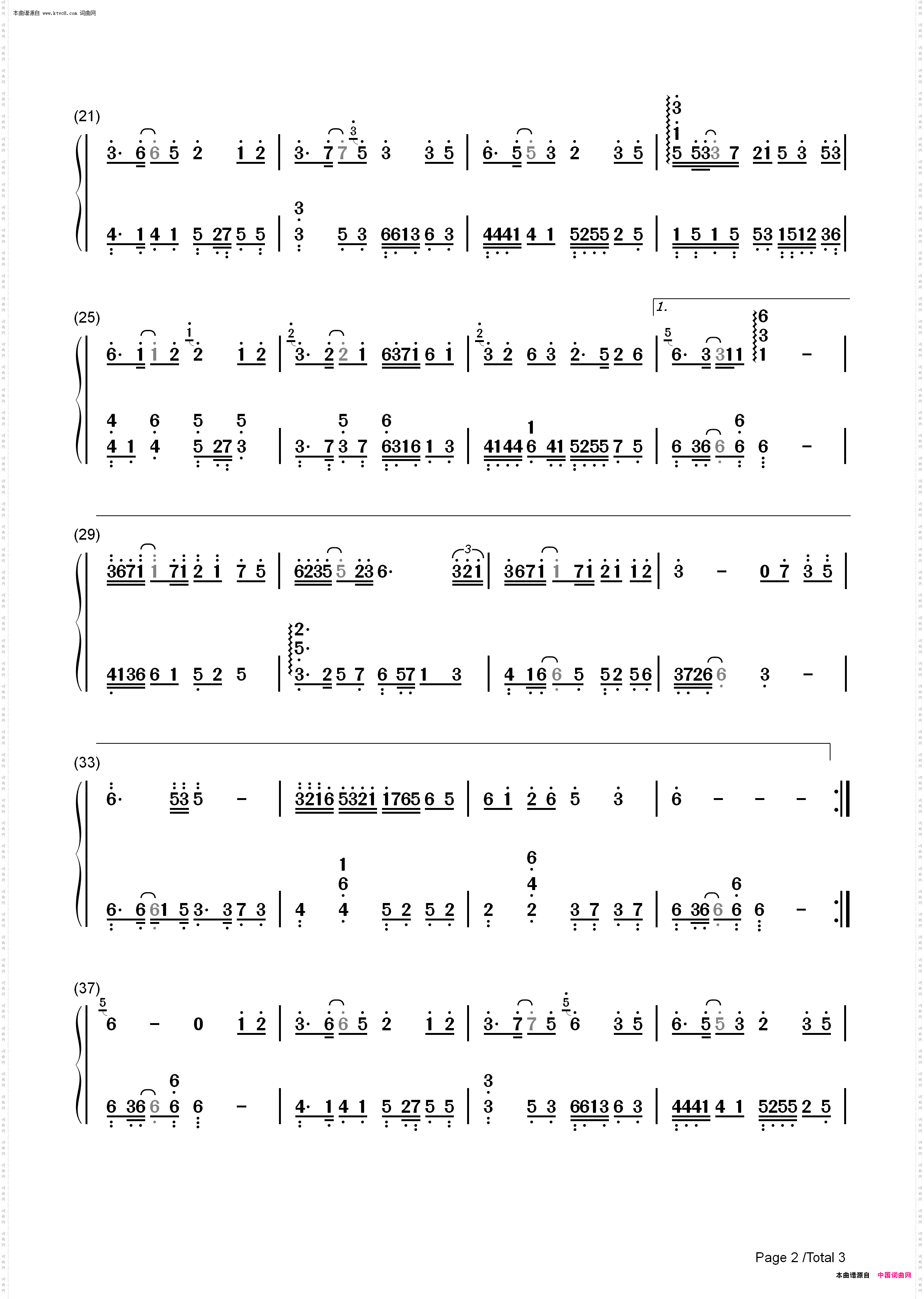 旧梦一场_一别两宽细数曾几过往-抖音热歌