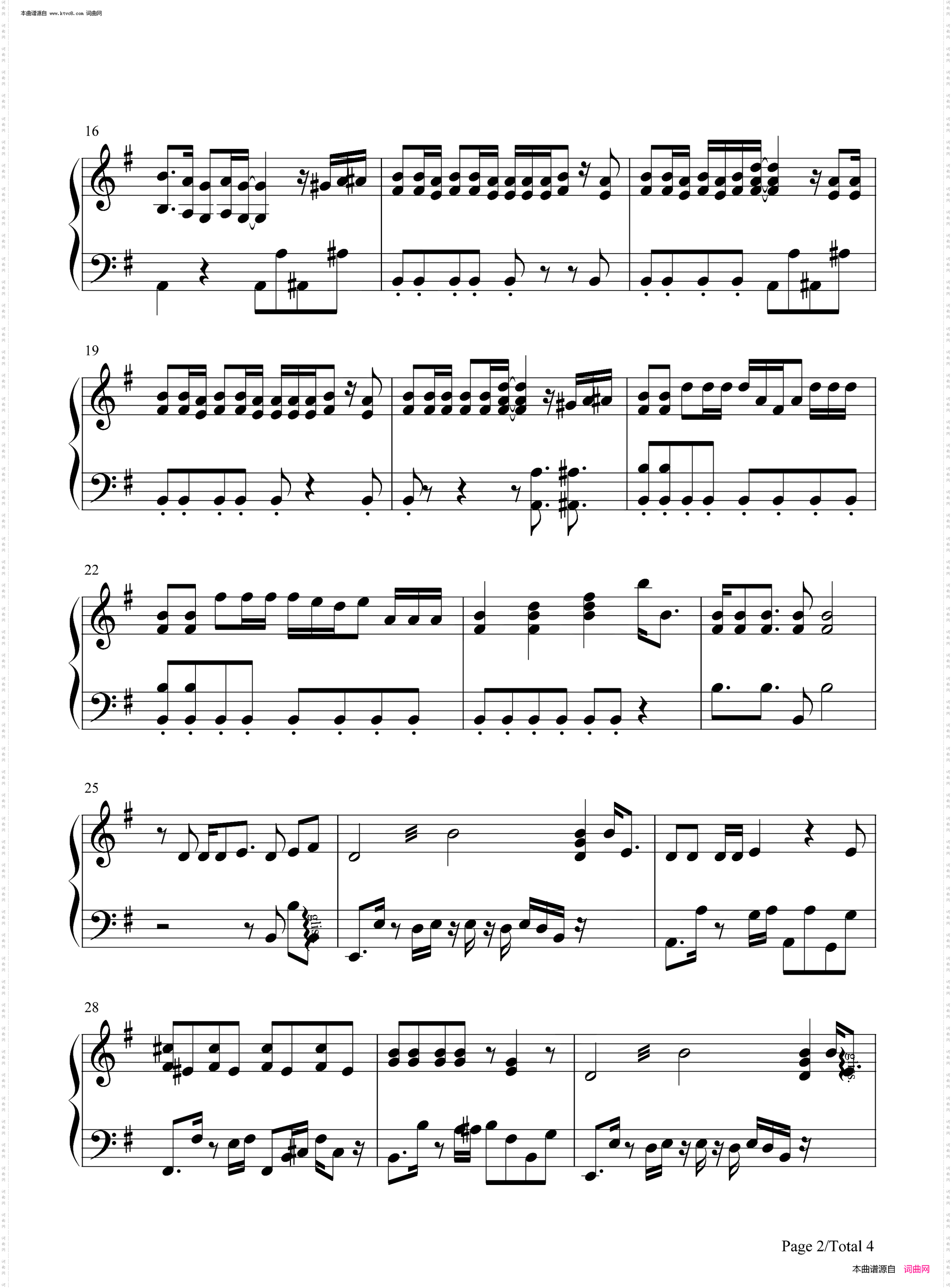 ナナナナナナナ_游戏王SEVENS片头曲