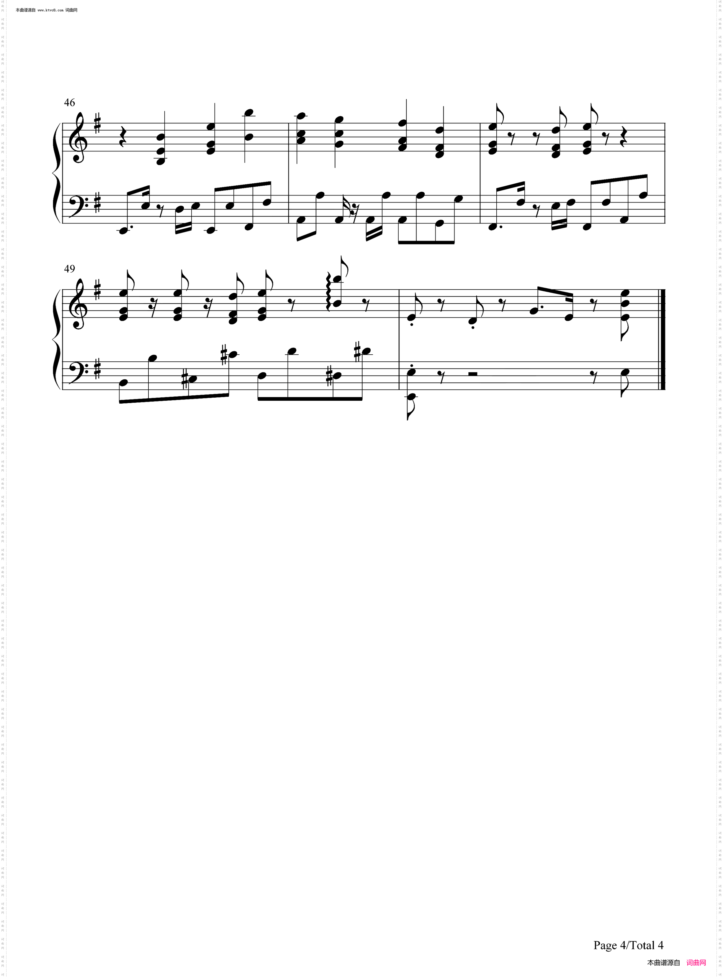 ナナナナナナナ_游戏王SEVENS片头曲