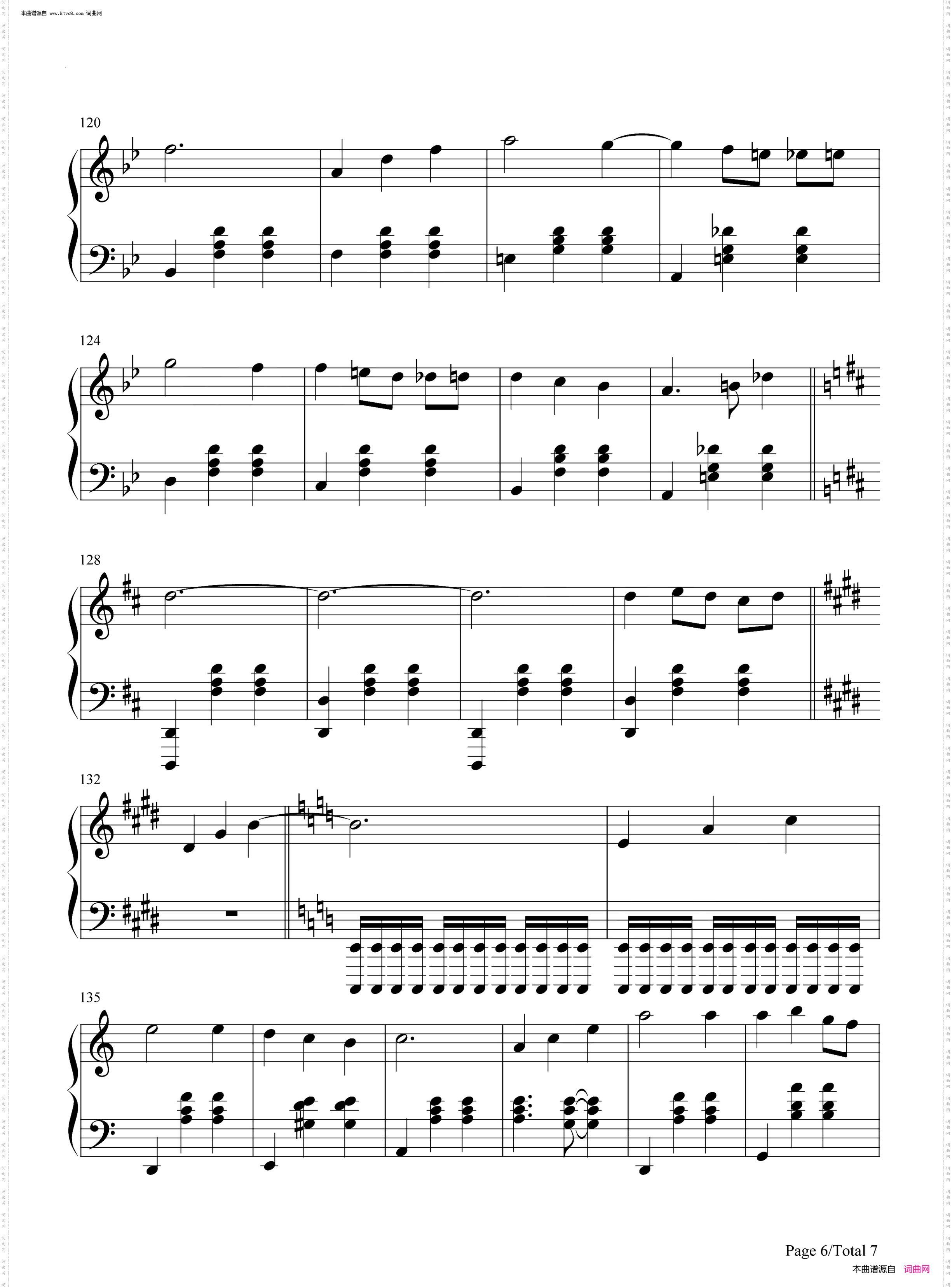 人生的旋转木马_完美版