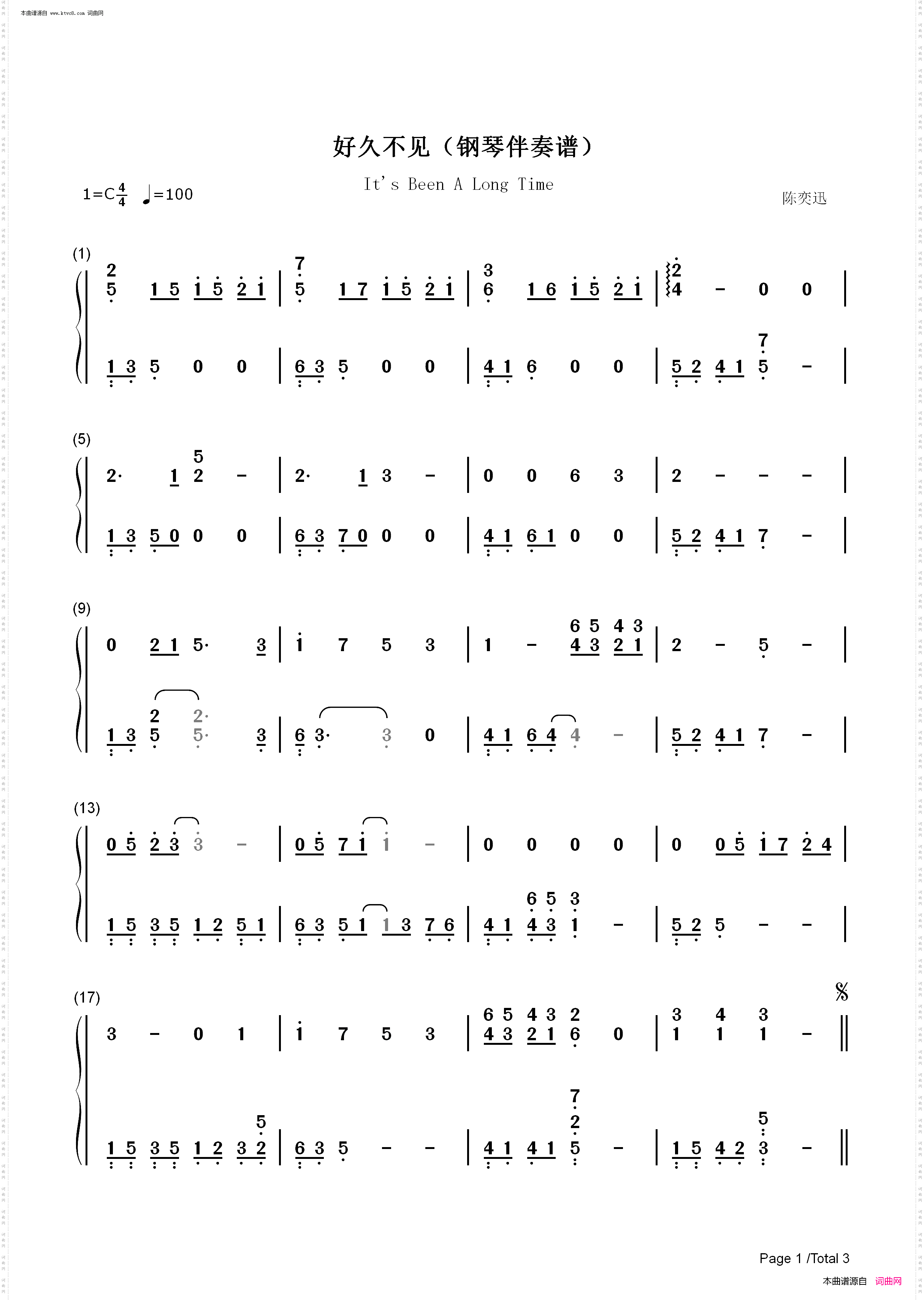 好久不见_钢琴伴奏谱 失恋33天插曲