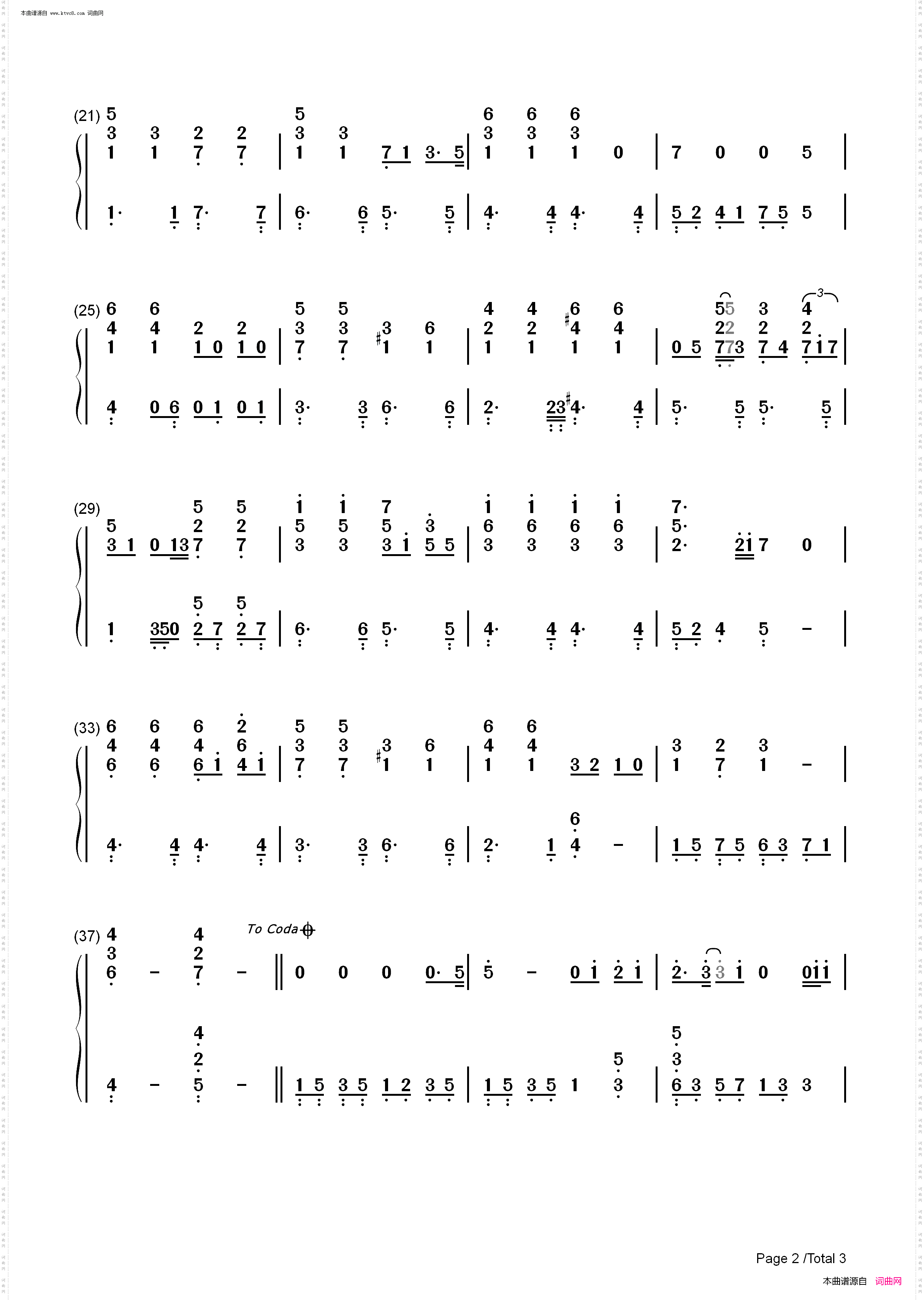 好久不见_钢琴伴奏谱 失恋33天插曲