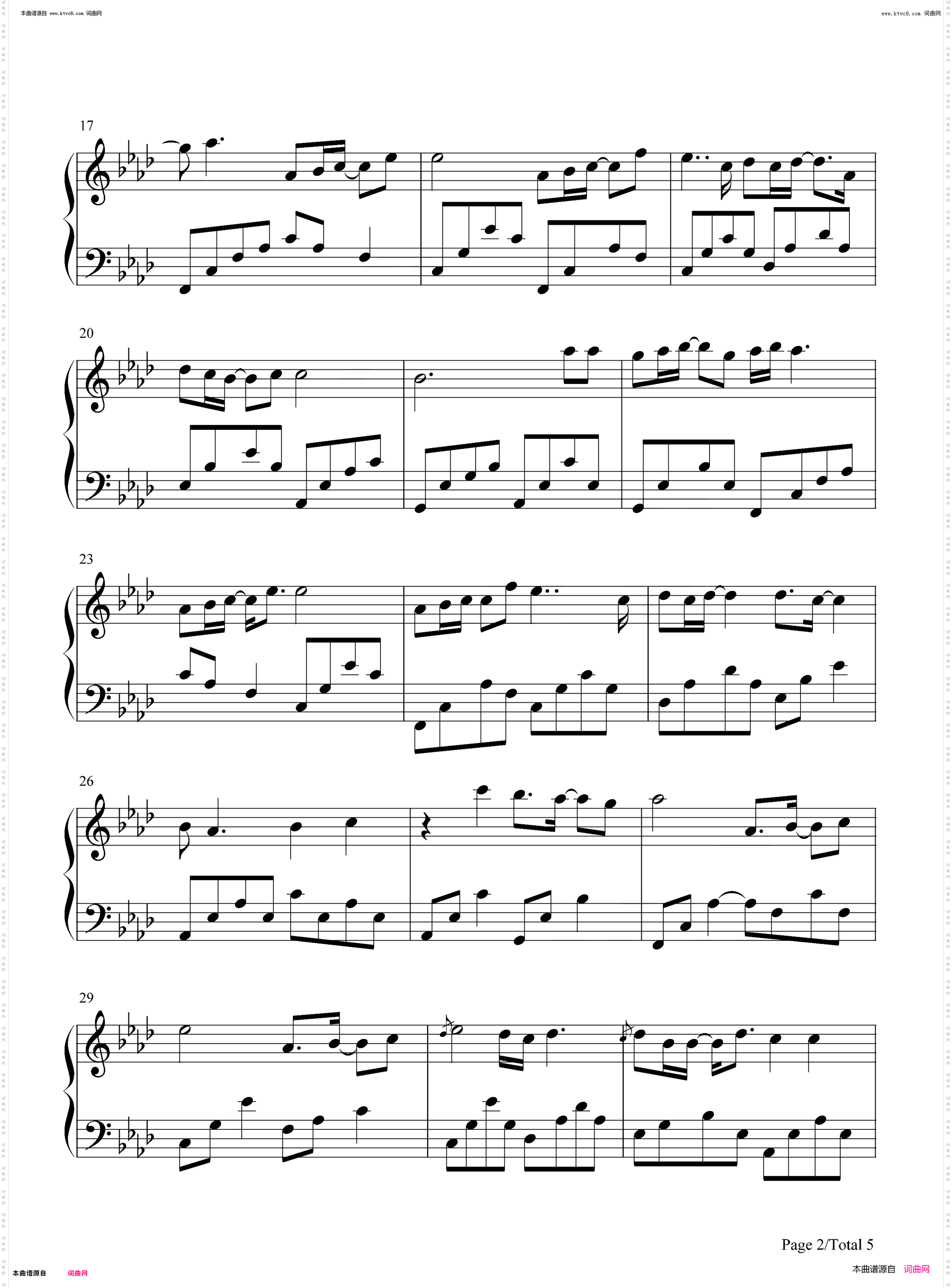 年少的歌_二十不惑片尾曲