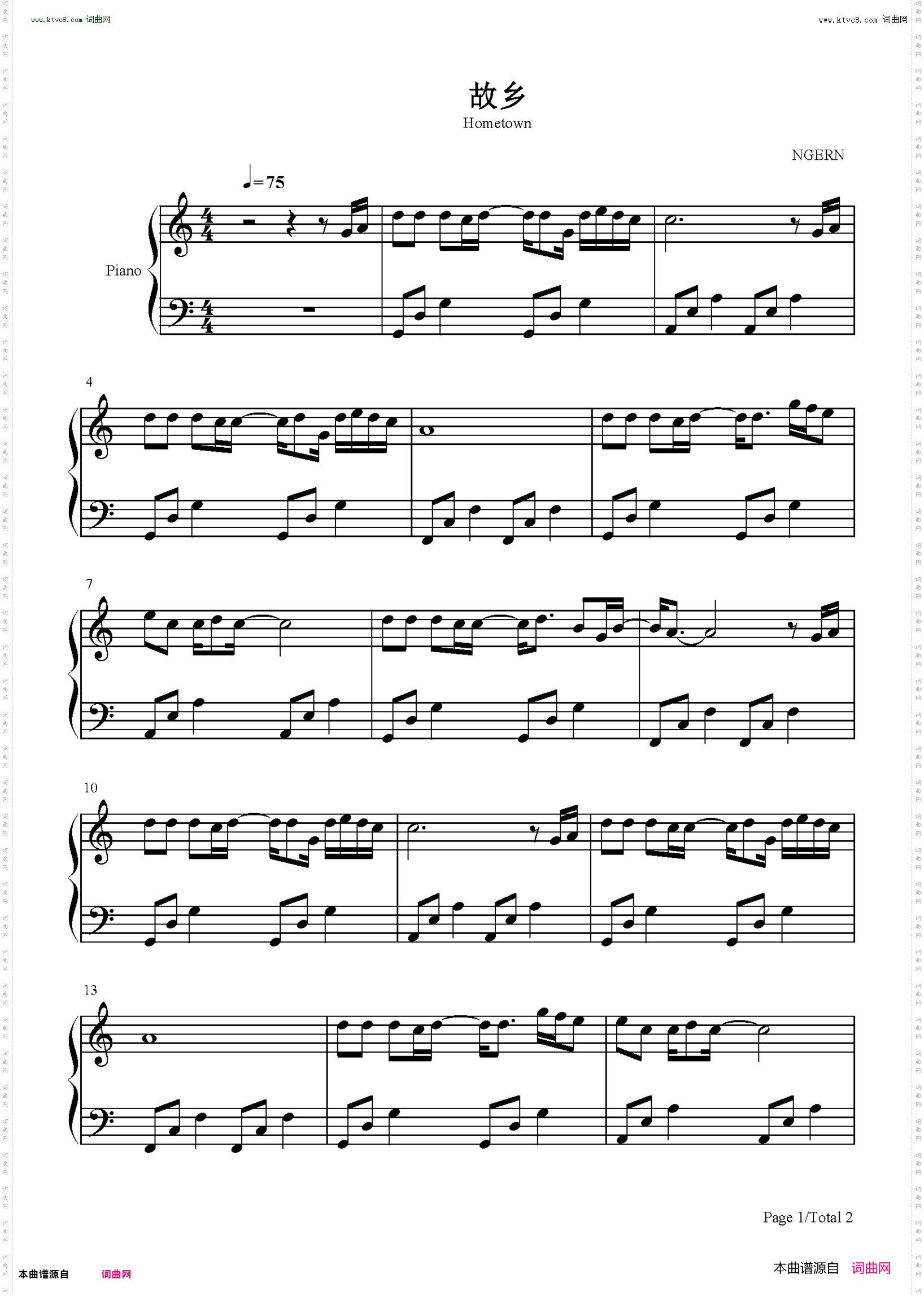 故乡_C调简单版