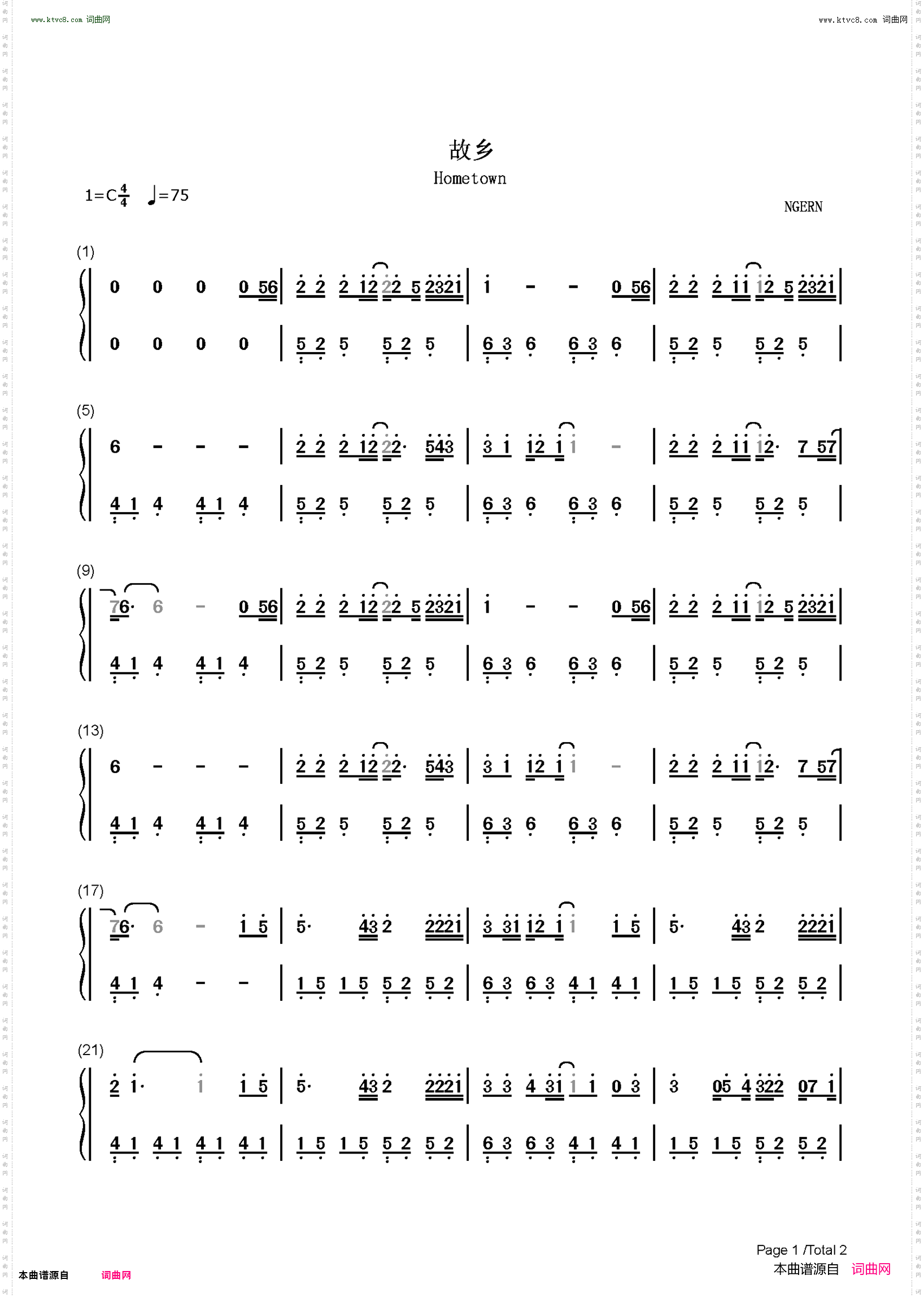 故乡_C调简单版