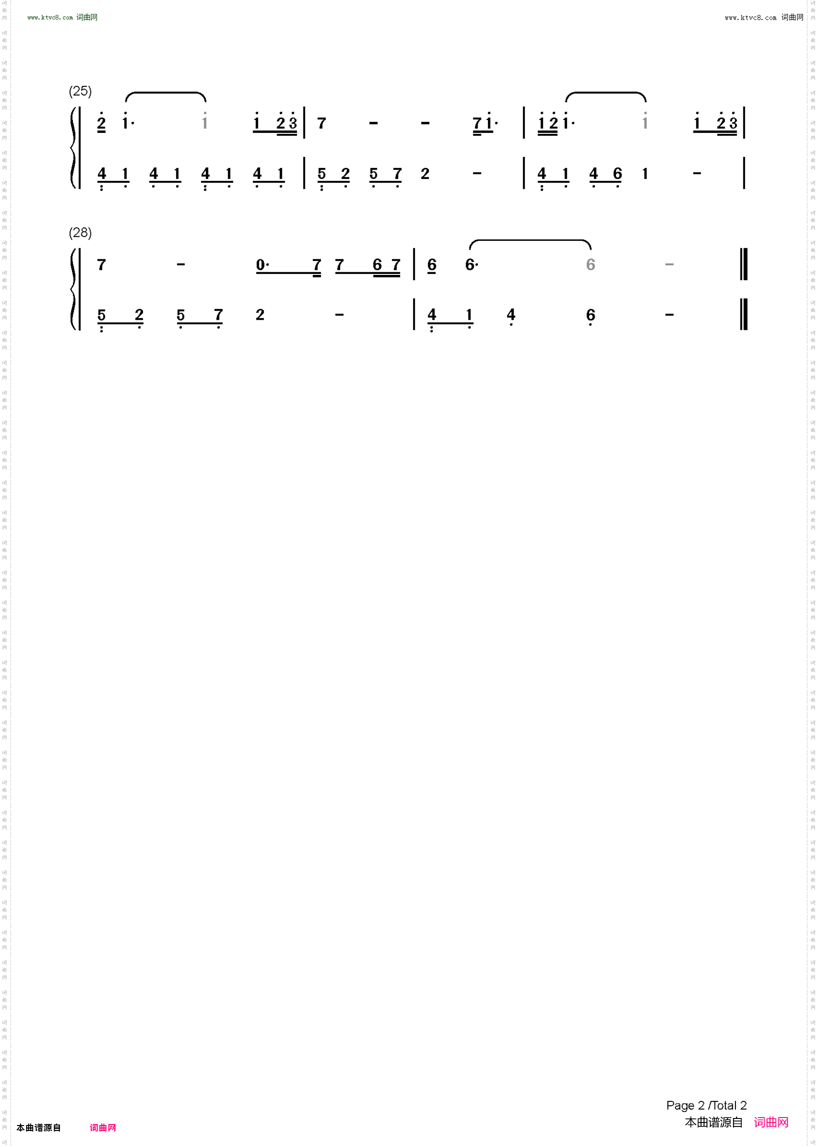 故乡_C调简单版