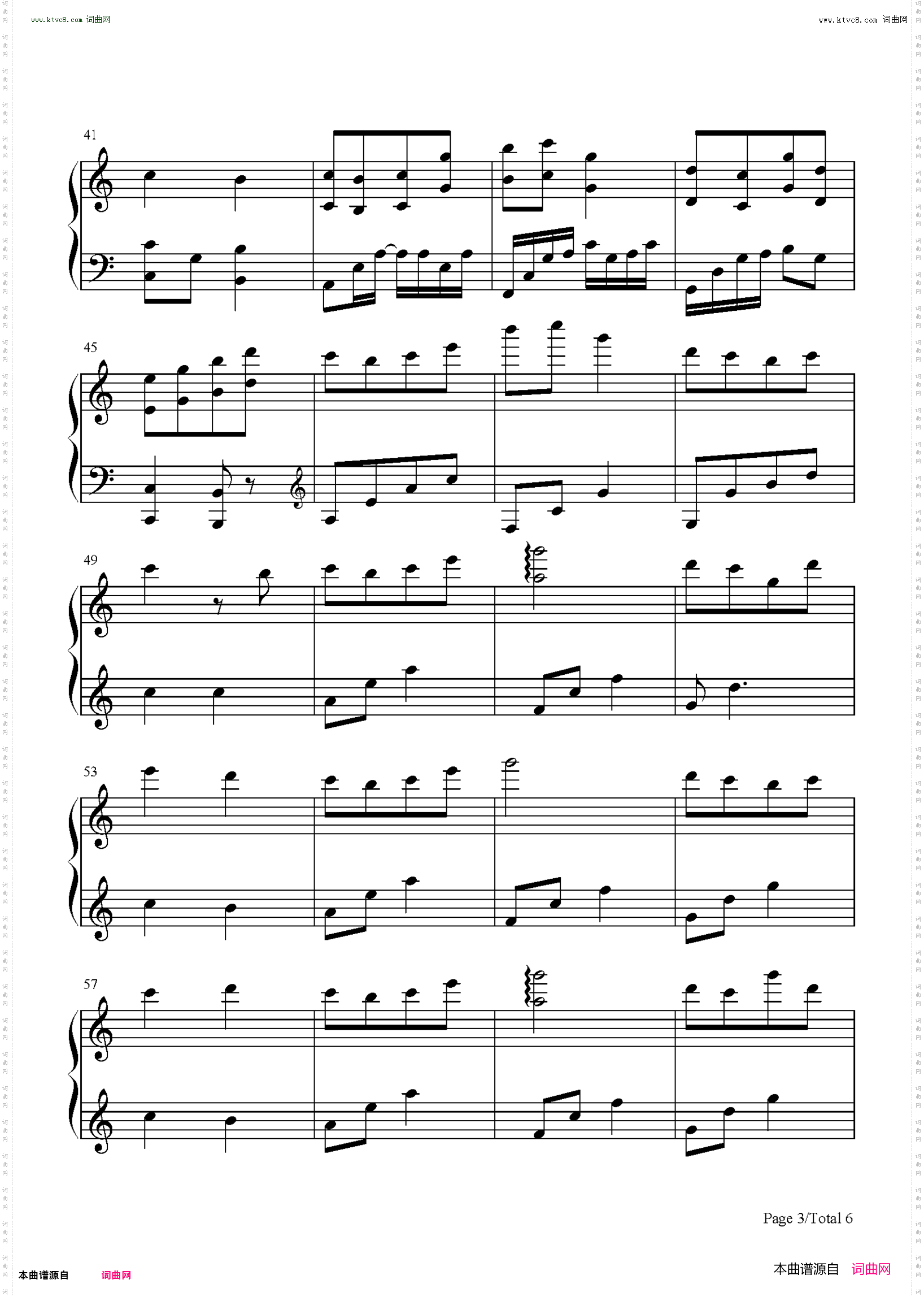 银河赴约_网易云音乐助力高考自制曲目