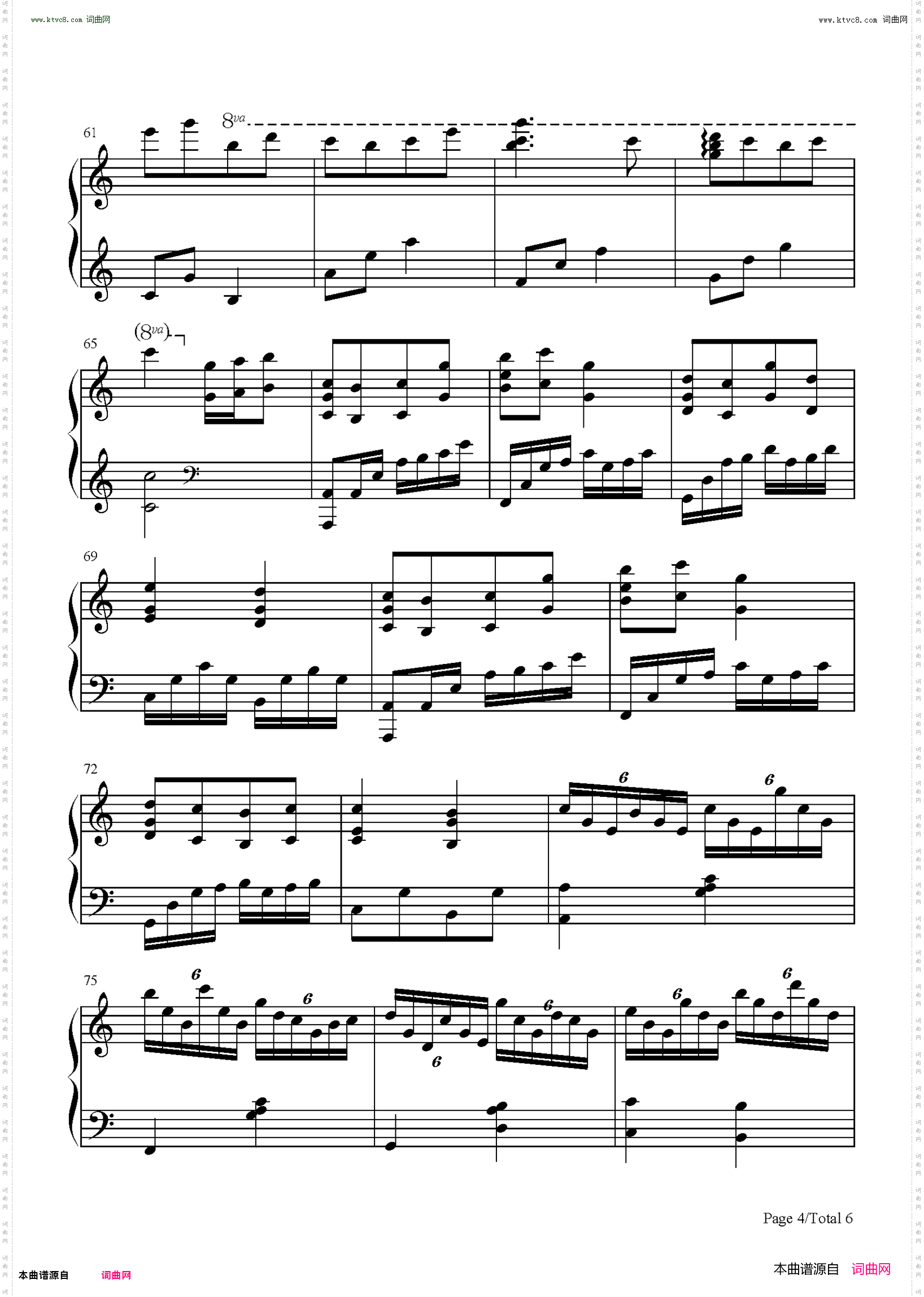 银河赴约_网易云音乐助力高考自制曲目