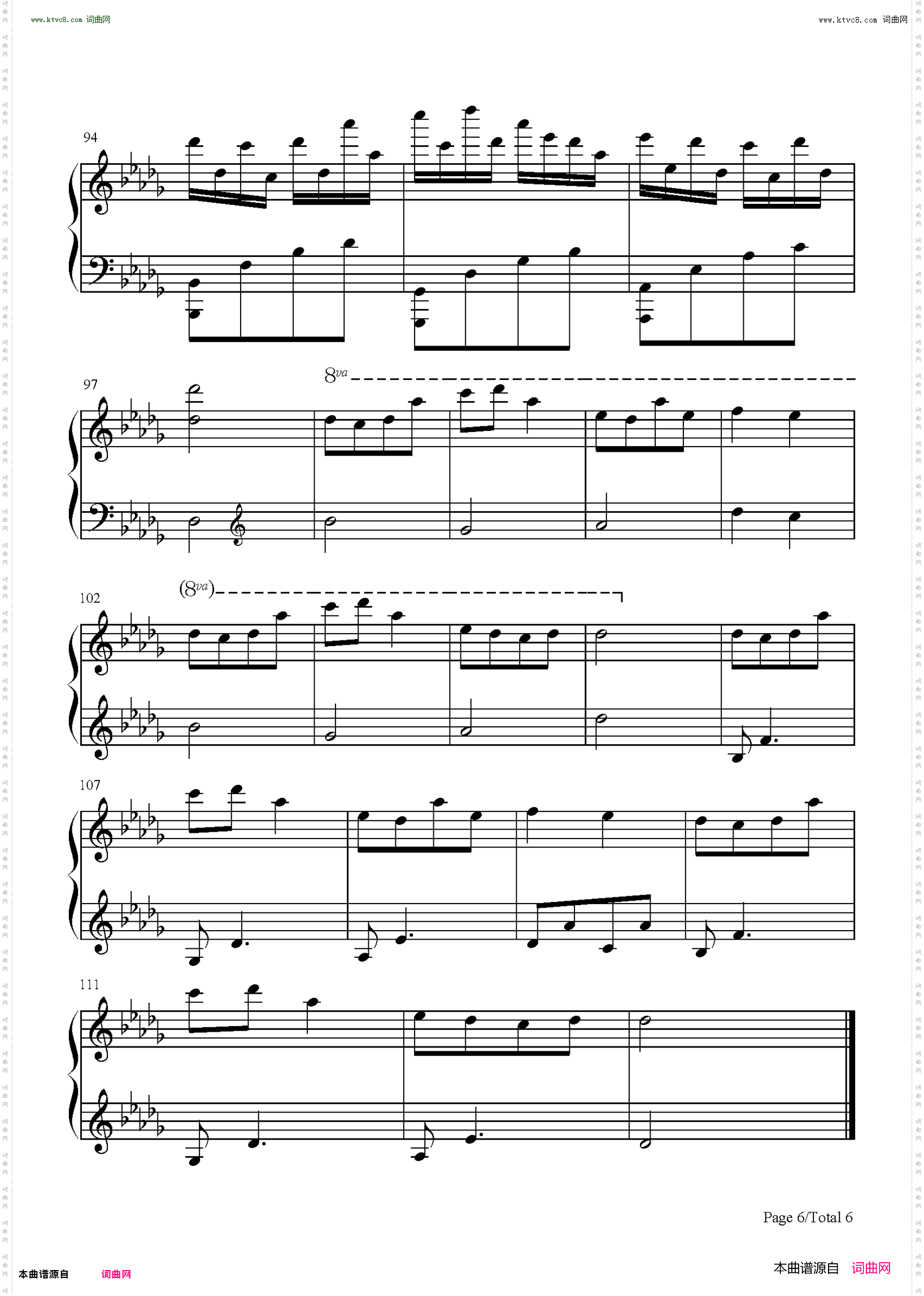 银河赴约_网易云音乐助力高考自制曲目