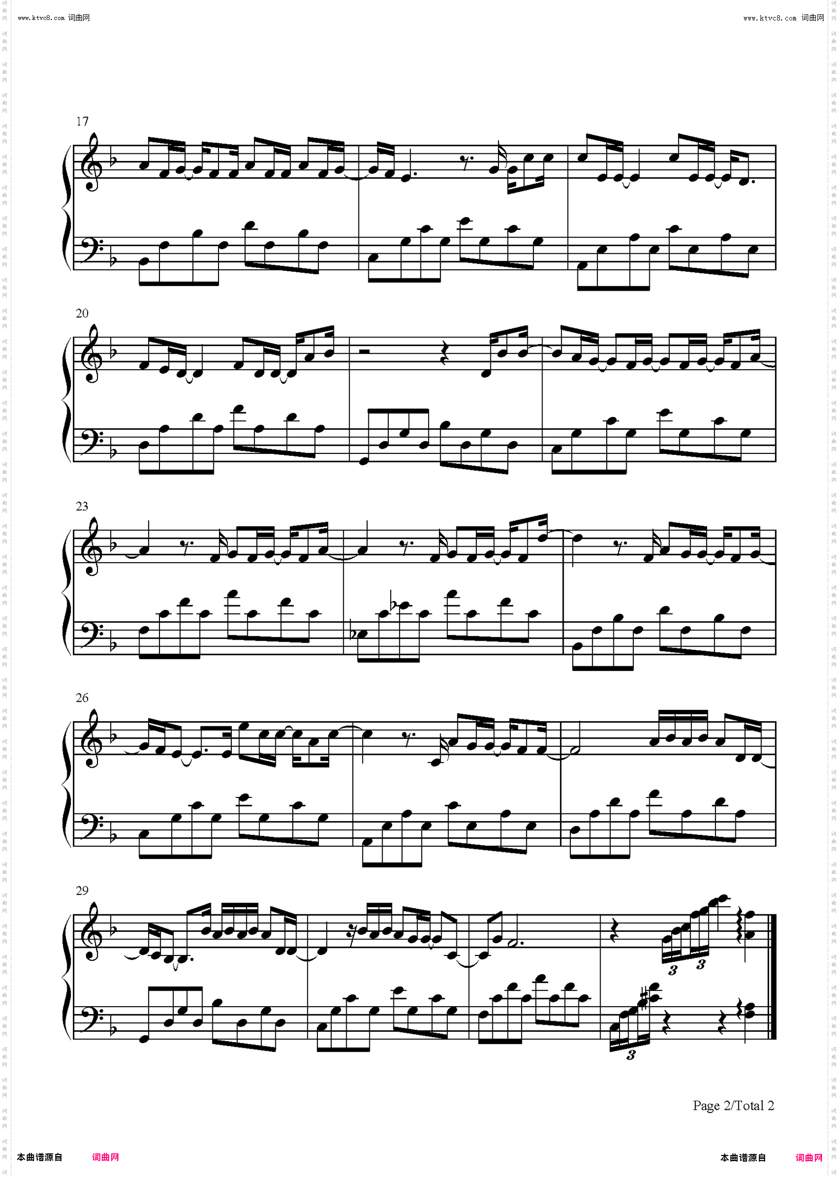 无人之岛_简单版