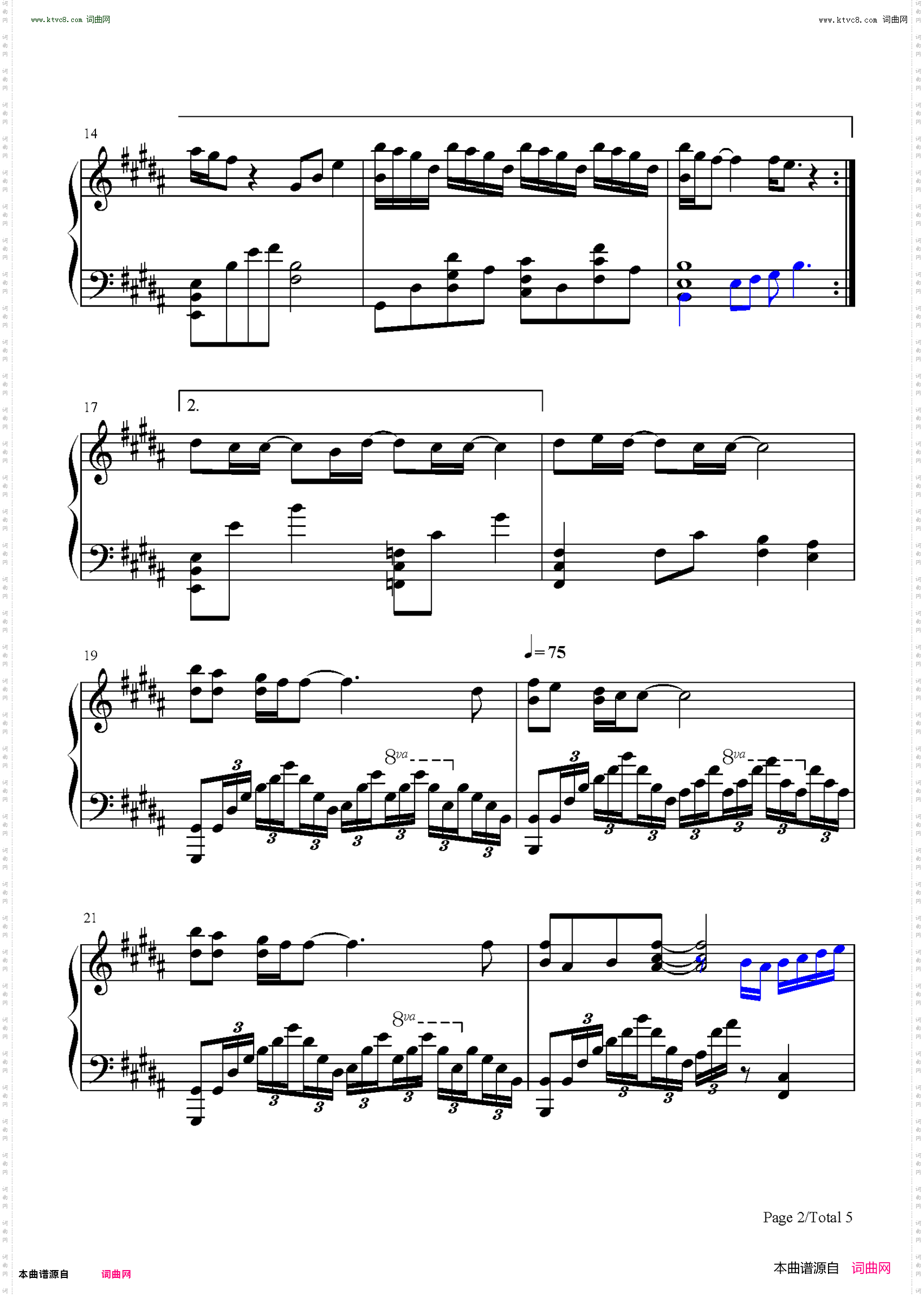 愈やしの歌-治愈之歌_Lost Song插曲