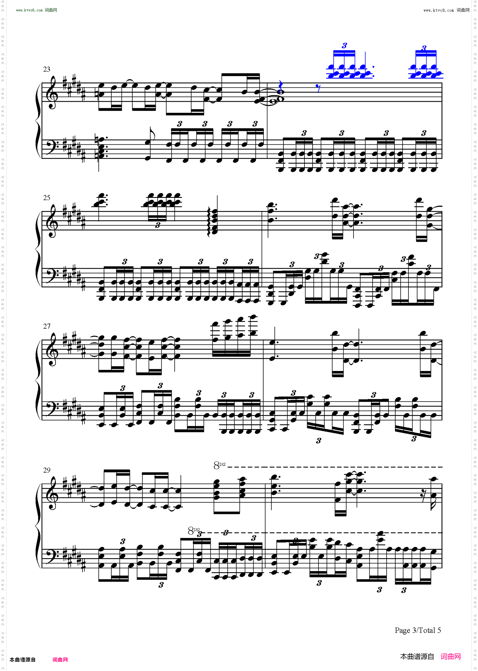 愈やしの歌-治愈之歌_Lost Song插曲