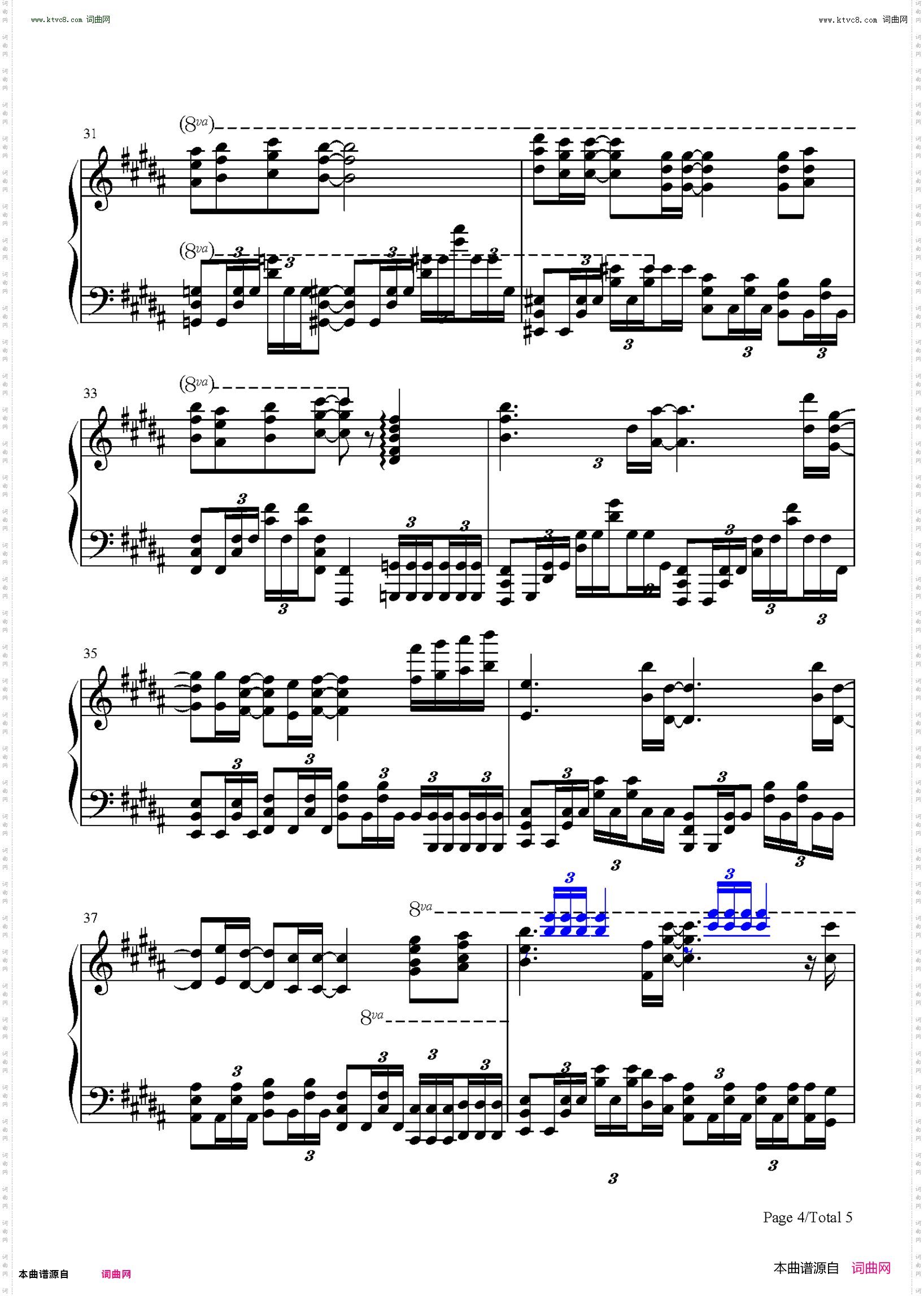 愈やしの歌-治愈之歌_Lost Song插曲