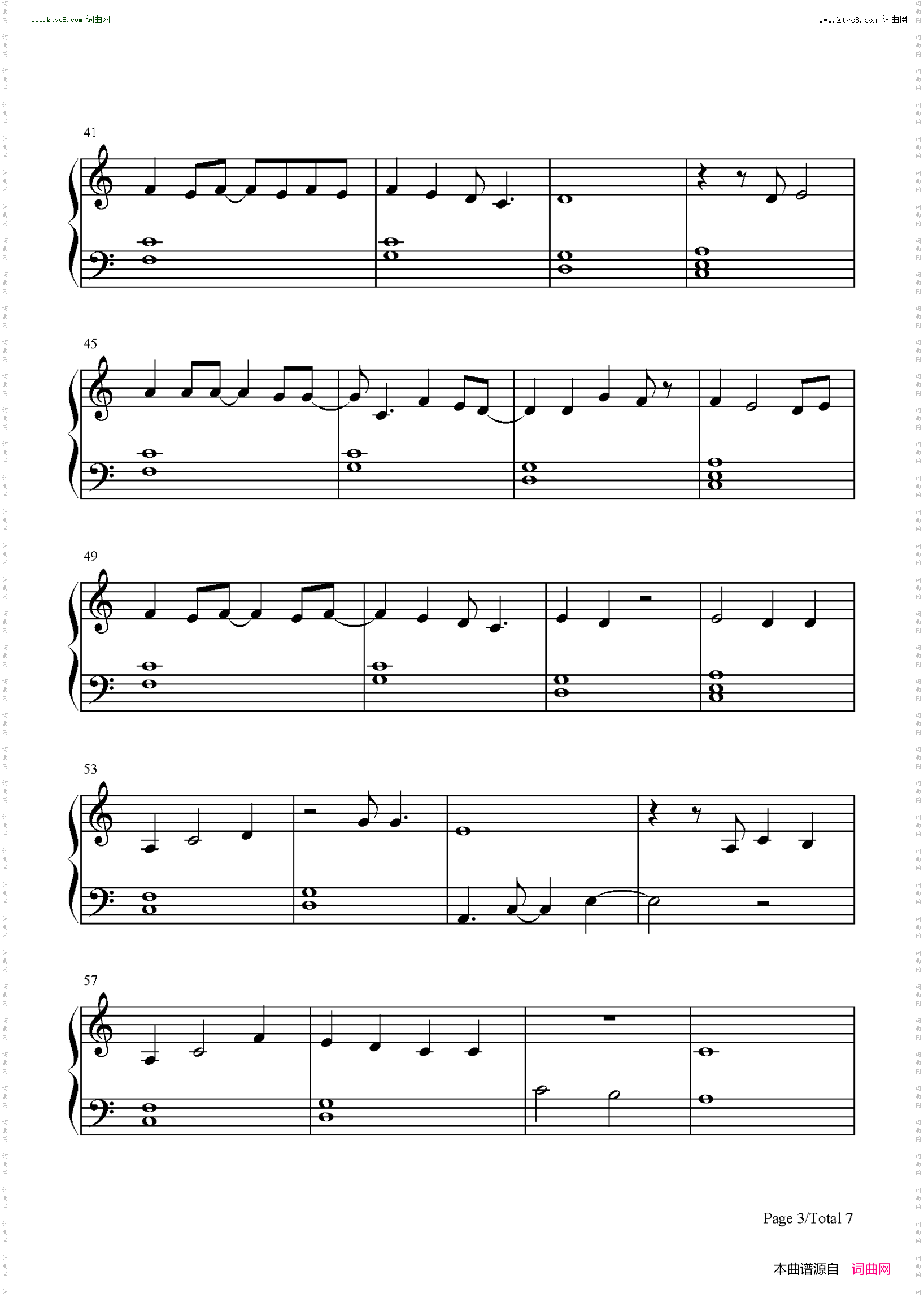 More Hearts Than Mine