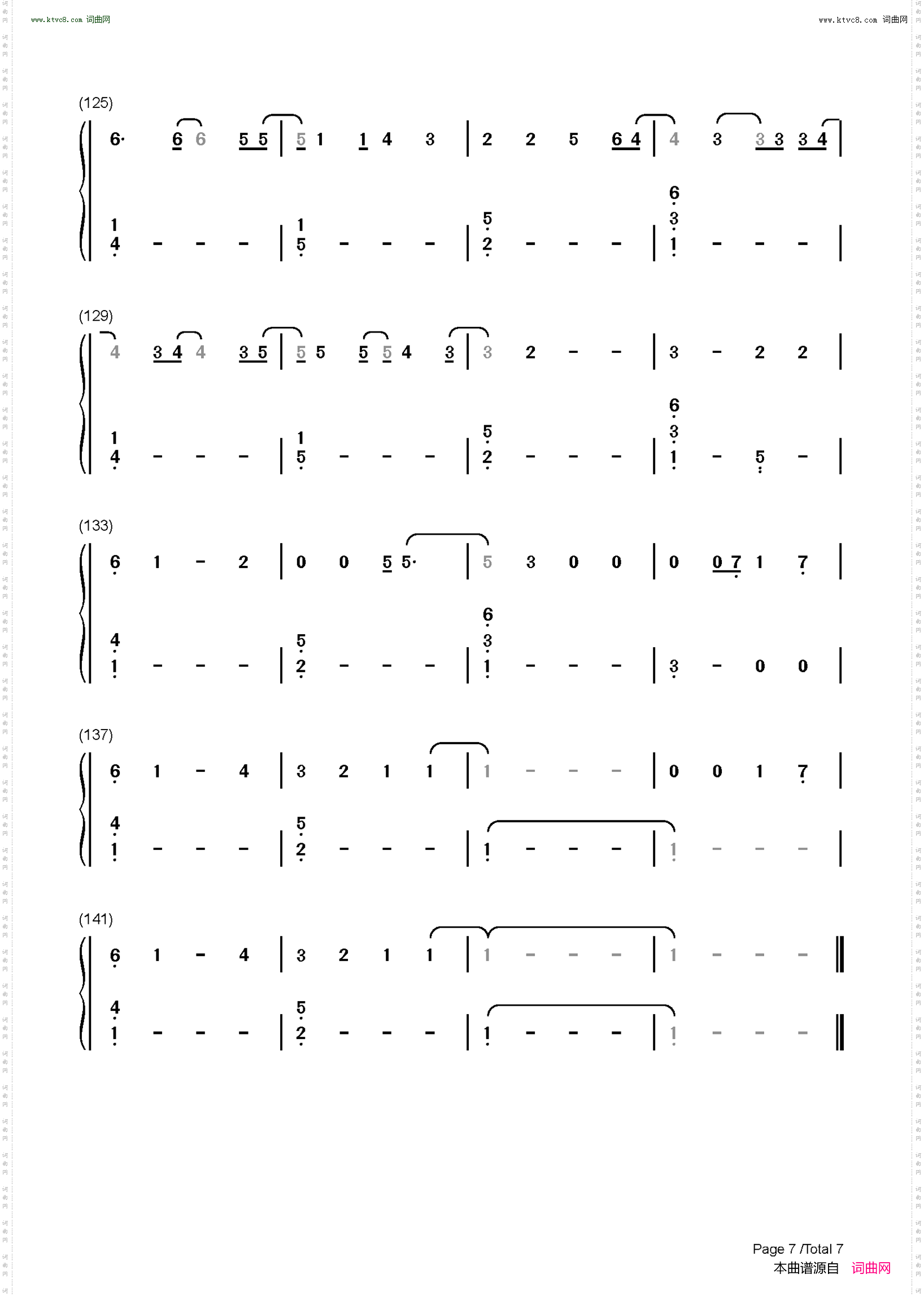 More Hearts Than Mine