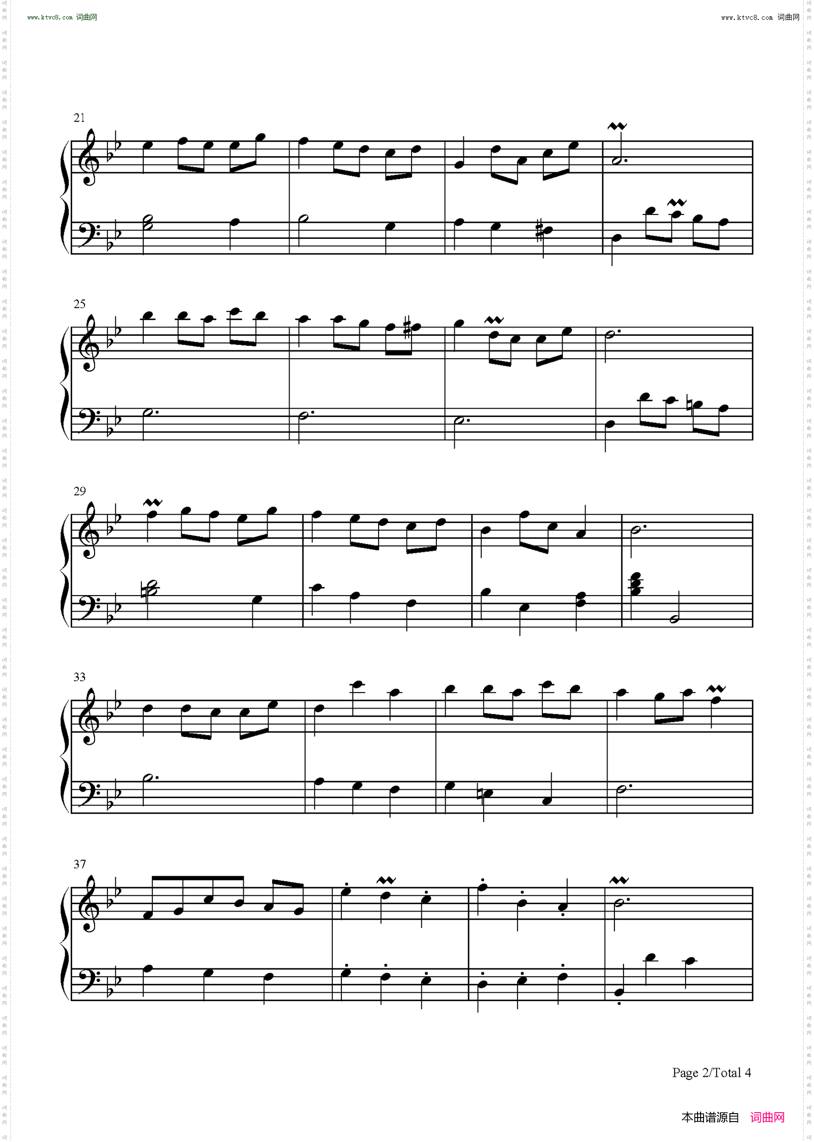 温暖的小步舞曲第115号_温暖的灵梦给安娜的作品115号