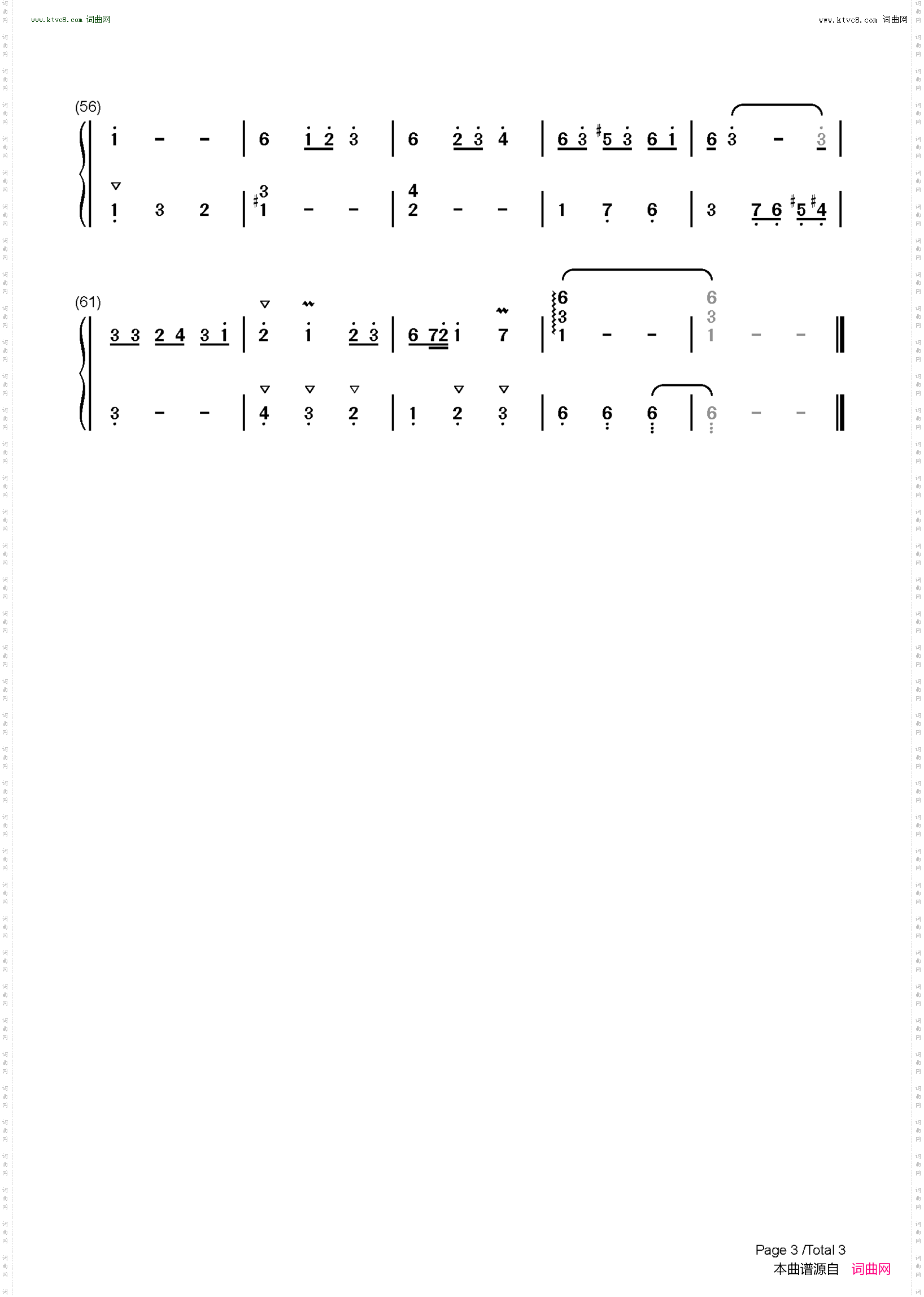 温暖的小步舞曲第115号_温暖的灵梦给安娜的作品115号