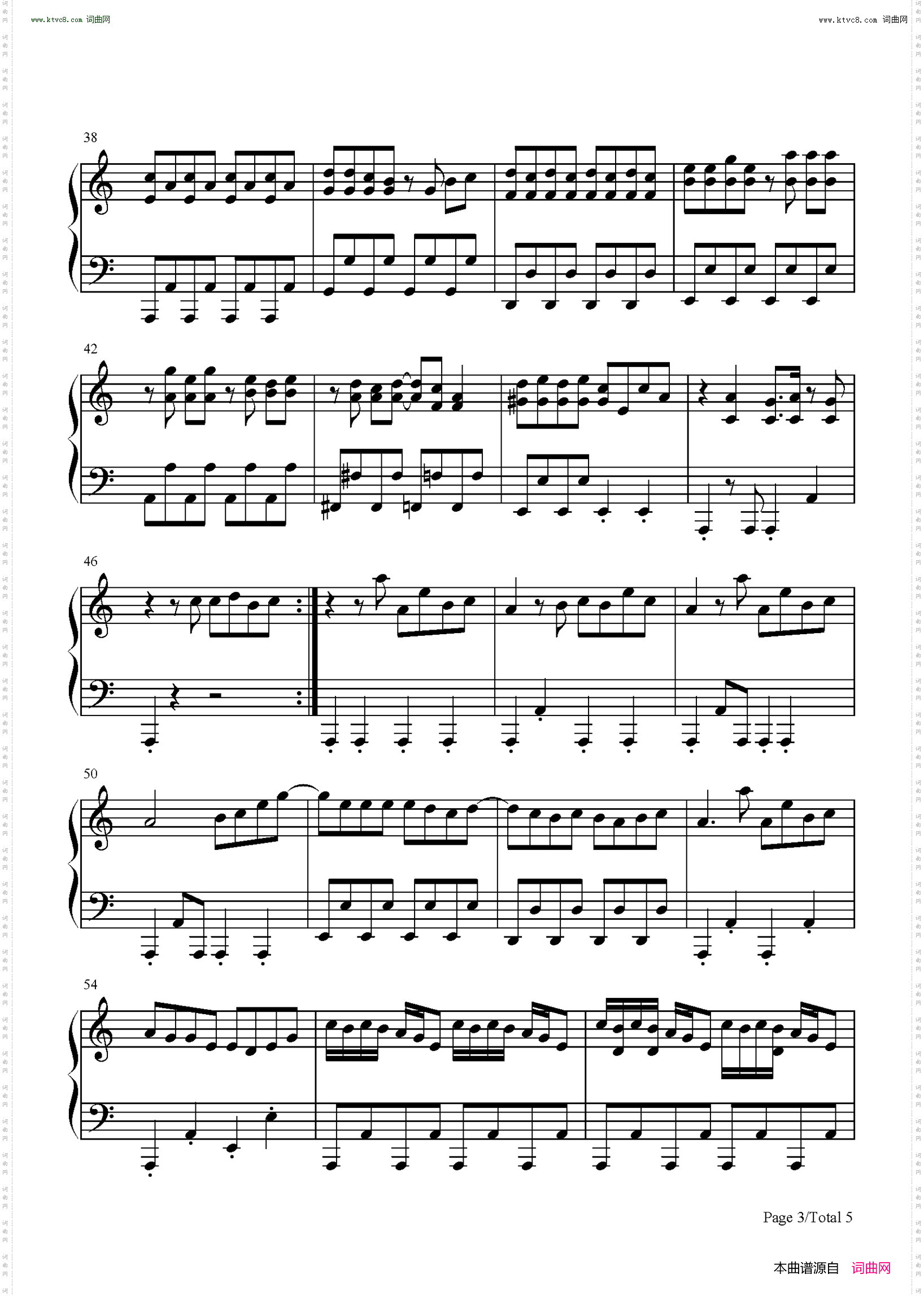 伤心的人别听慢歌_诺亚方舟主题曲