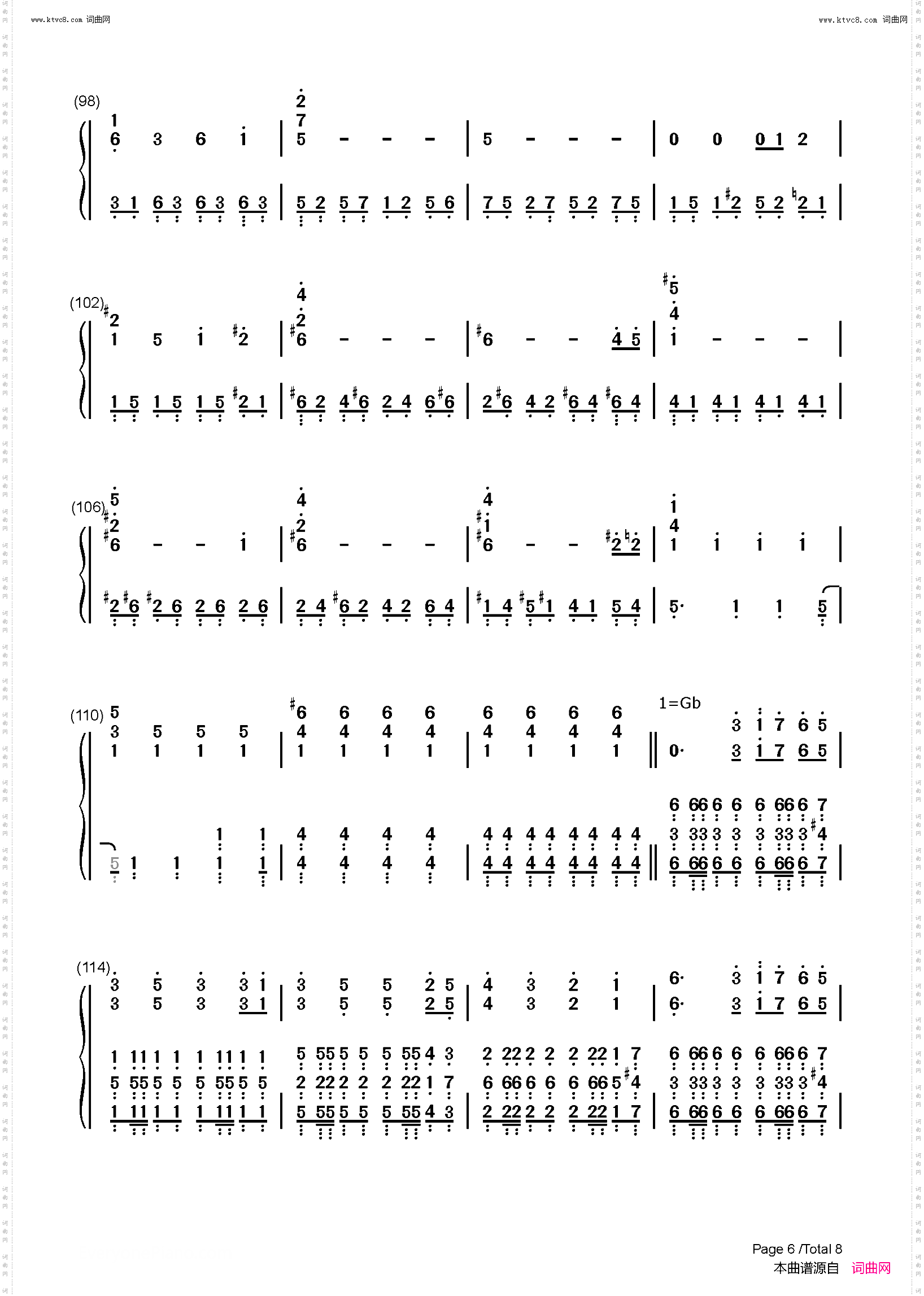 Victory_完整版