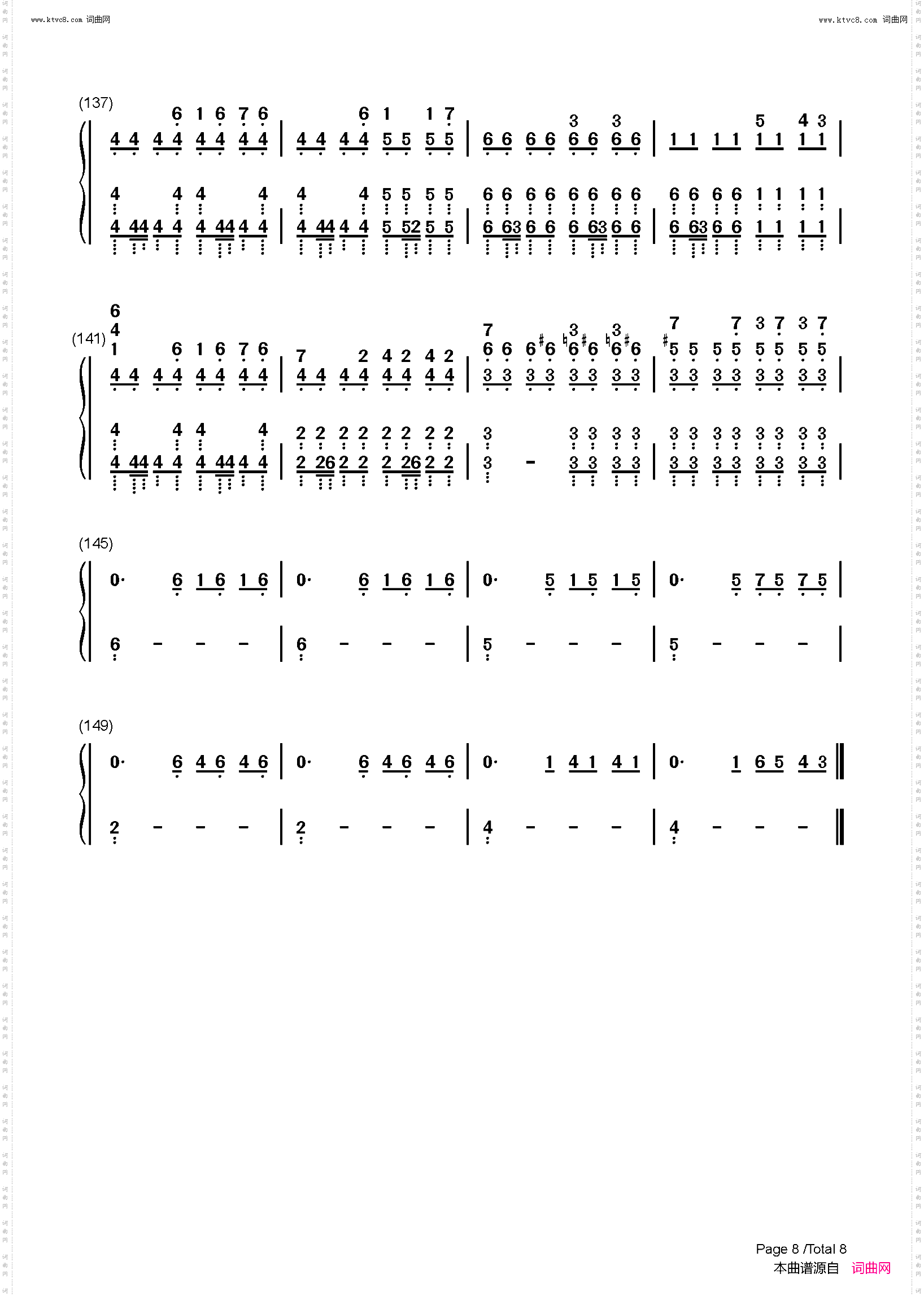 Victory_完整版