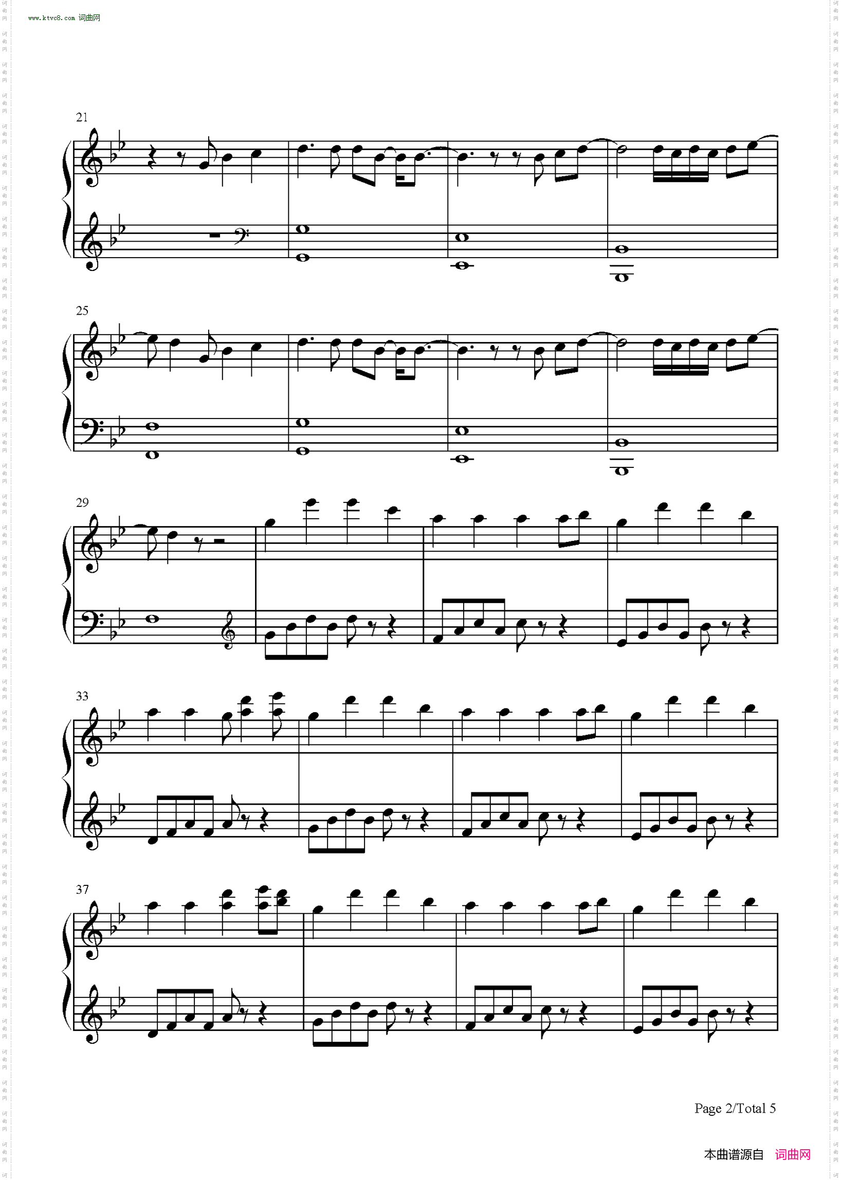 In The End_抖音完整版