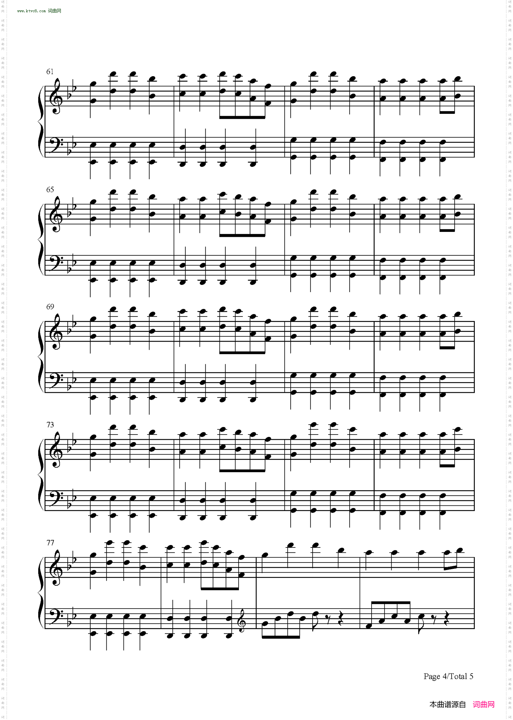 In The End_抖音完整版