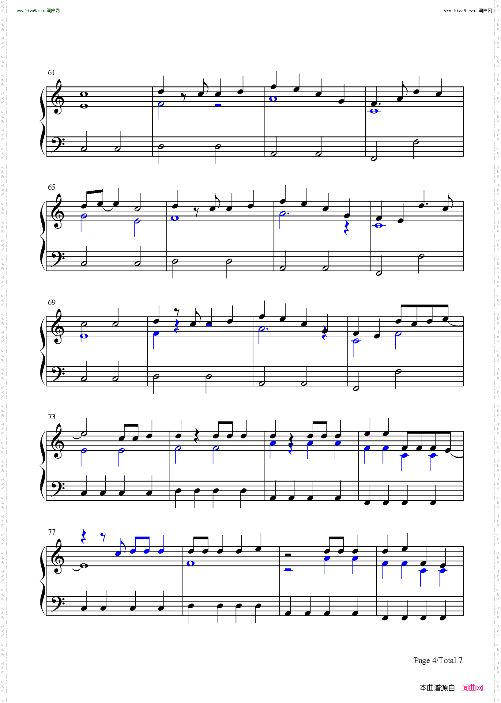 My Tears Ricochet_Taylor Swift