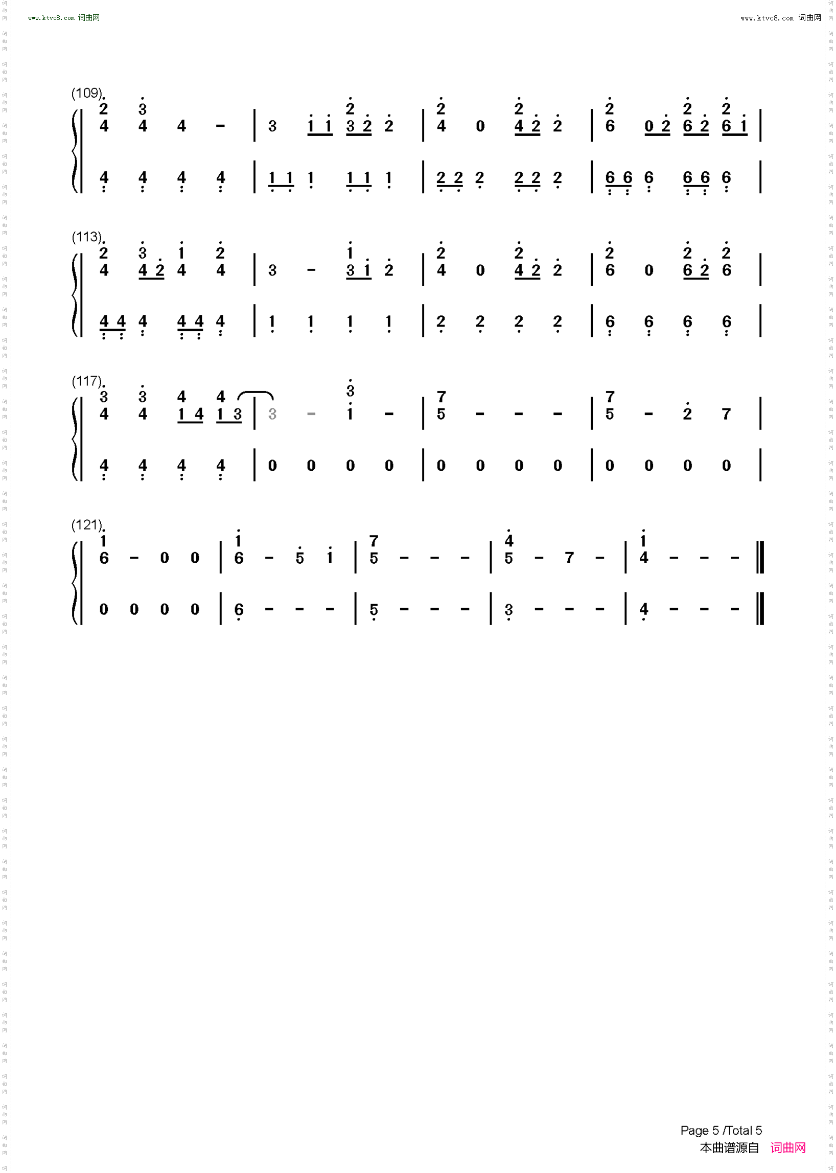 My Tears Ricochet_Taylor Swift