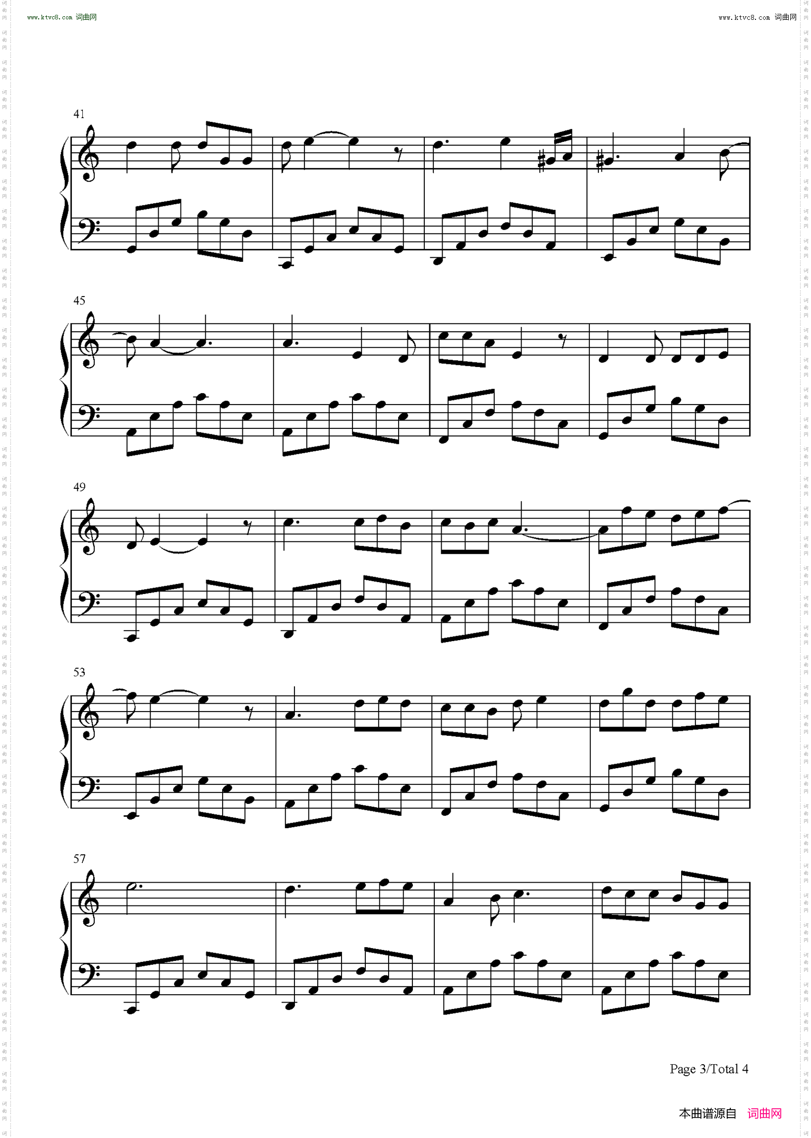 深夜一角_C调简单版