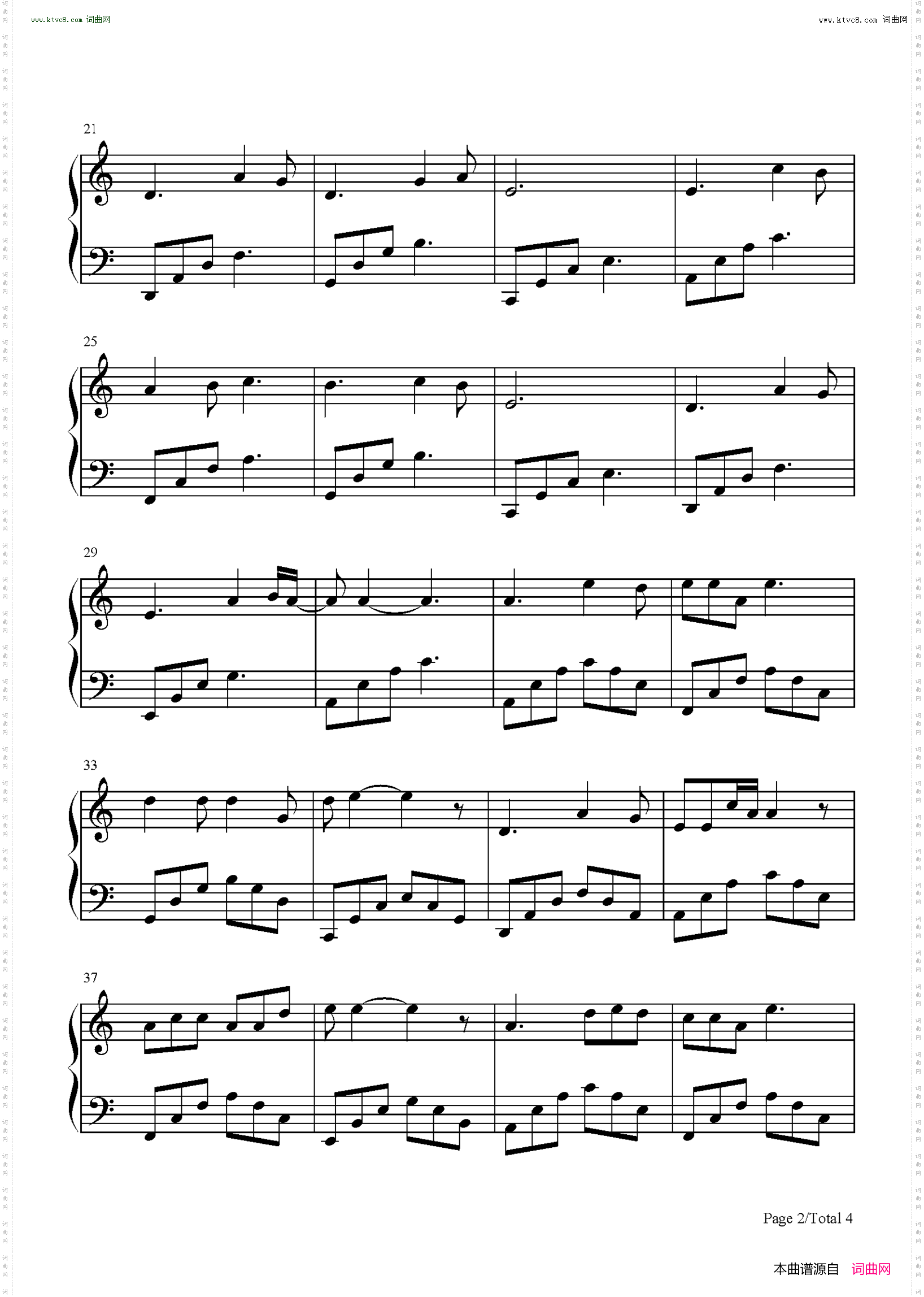 深夜一角_C调简单版